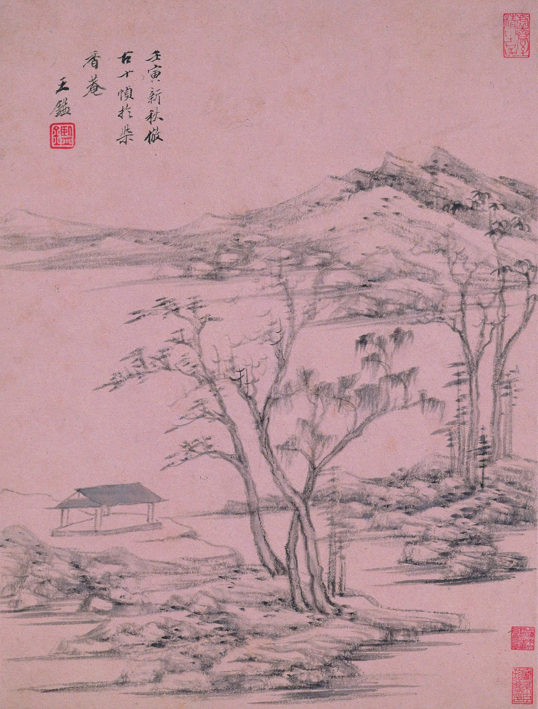 清代【王鉴】《仿古山水册-4》 第2张 清代【王鉴】《仿古山水册-4》 第2张