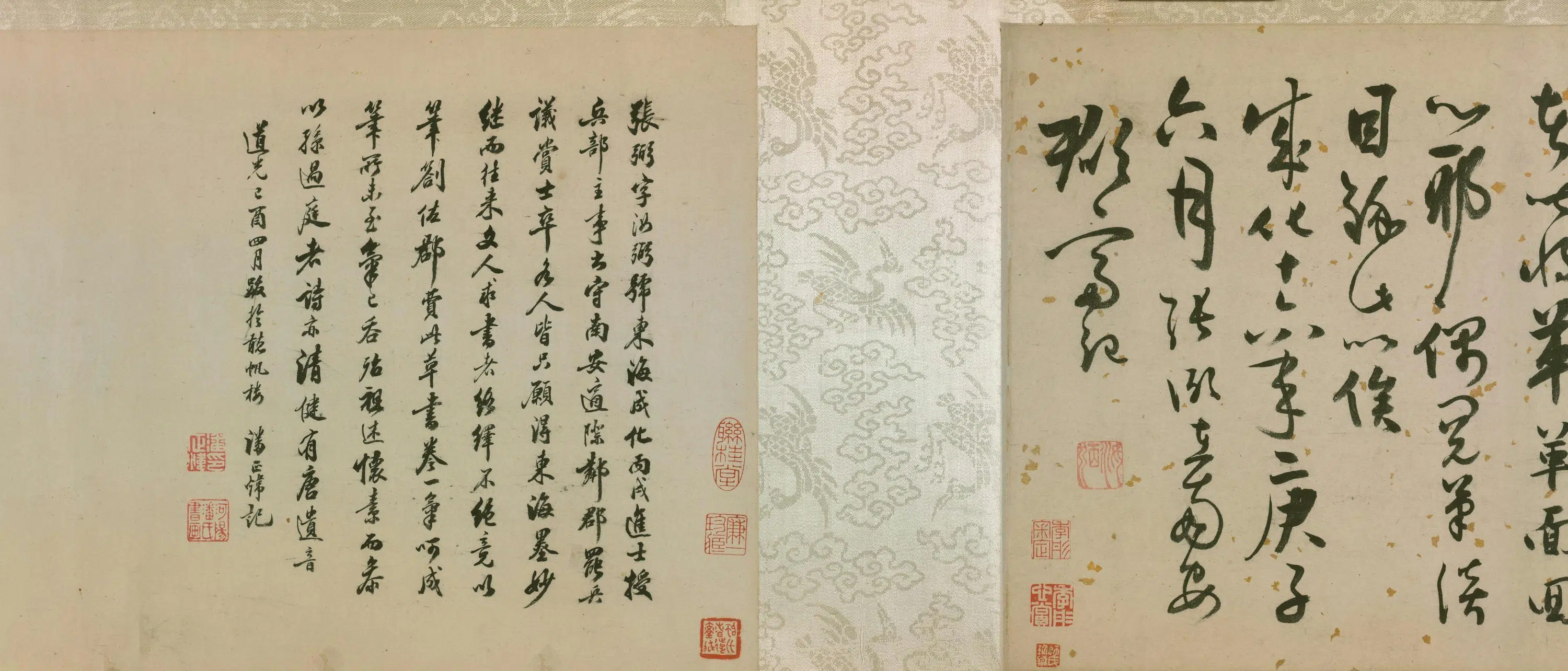 明朝【张弼】《行草书诗文卷》
