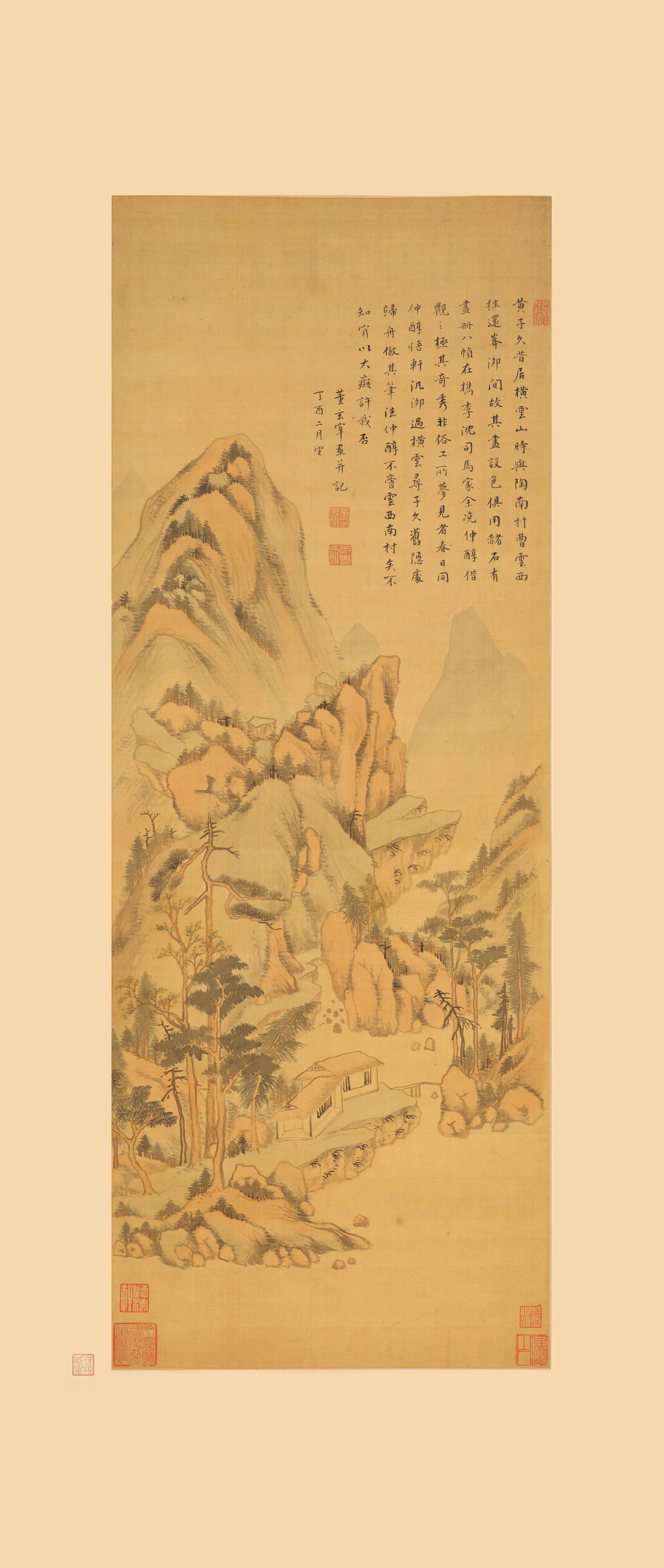明朝【董其昌】《横云山图轴》