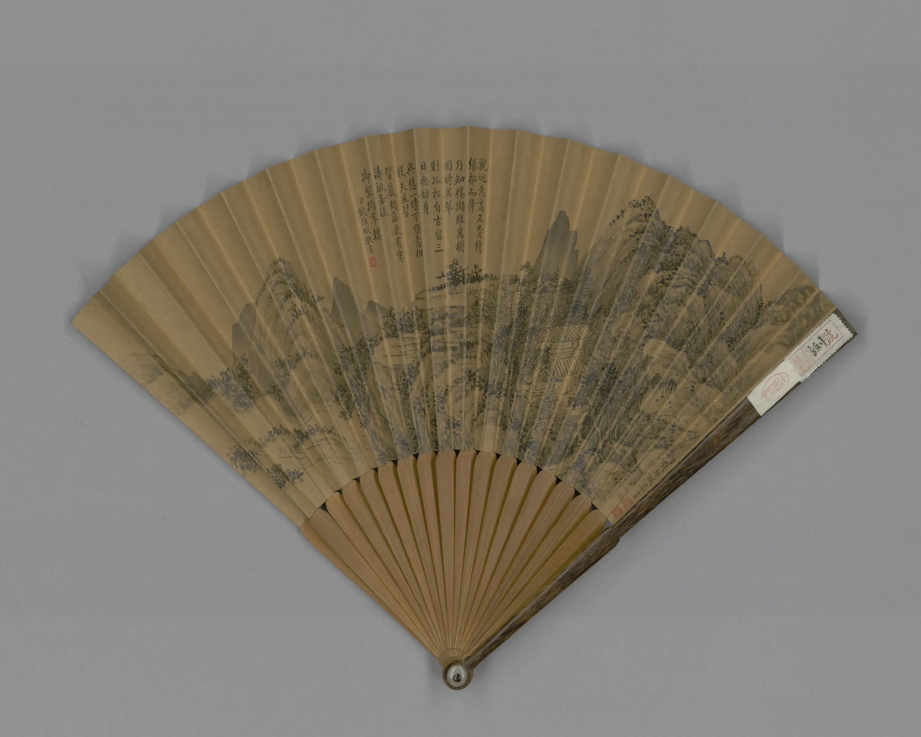 清代【钱维城】《画撷翠楼诗意成扇》