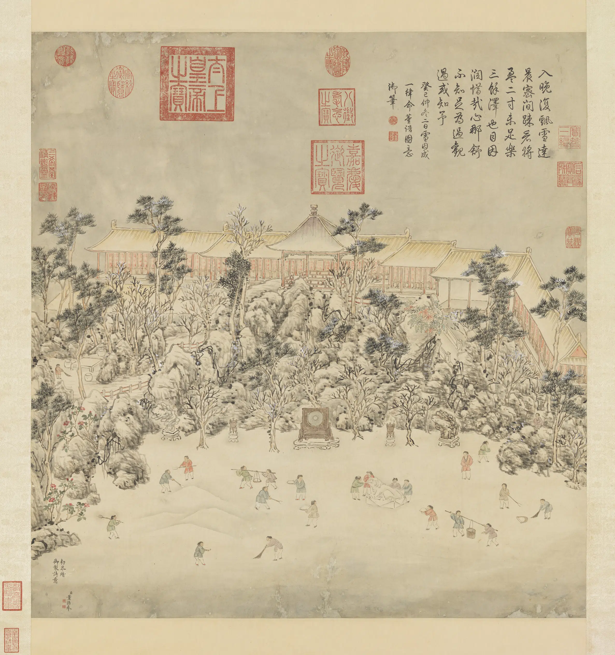 清代【董诰】《绘高宗御制癸巳仲冬二雪诗图轴》 第1张