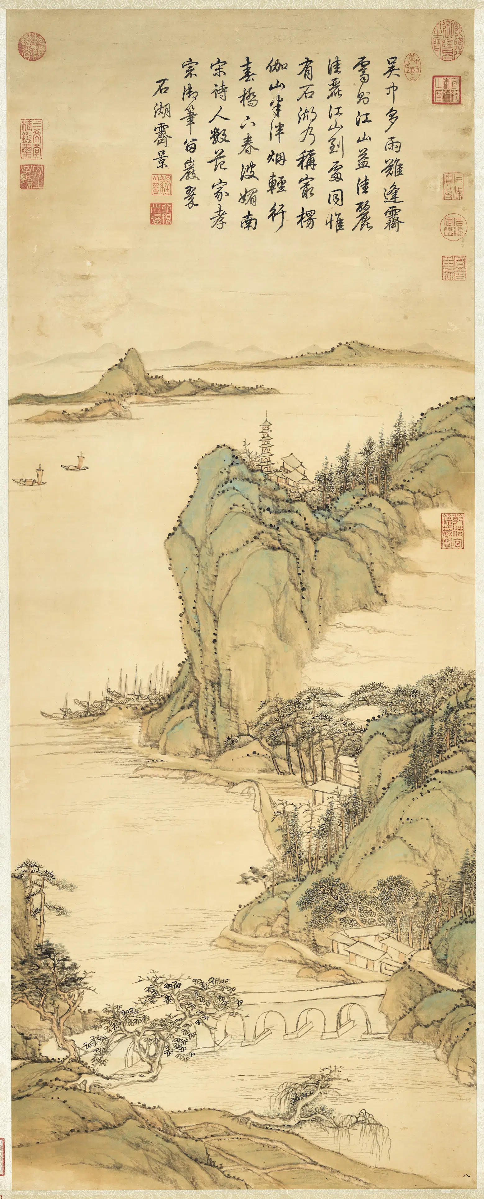 清代【张宗苍】《石湖霁景图轴》