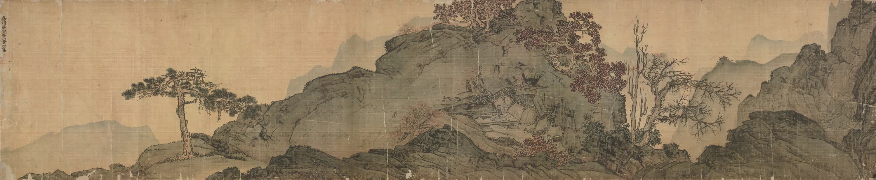 明朝【叶澄】《山水卷》 第1张