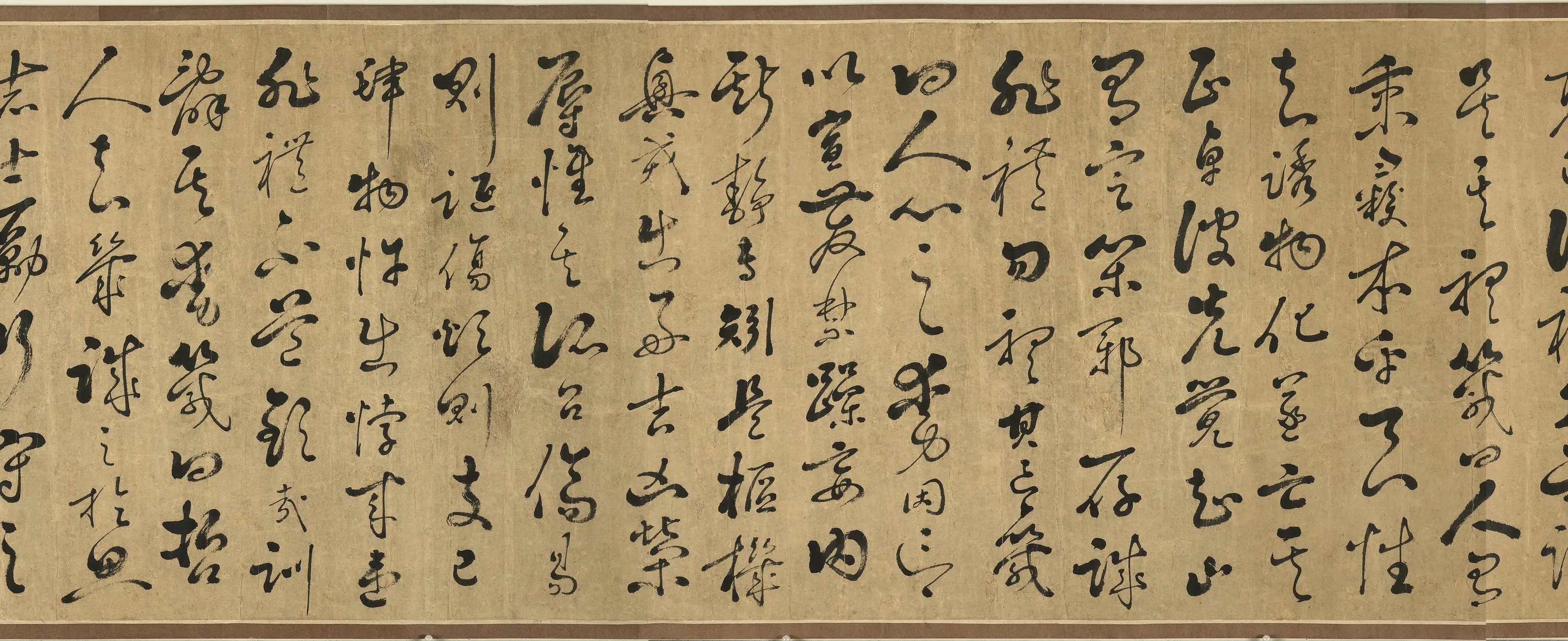 明朝【黄宗羲】《行书卷》 第5张