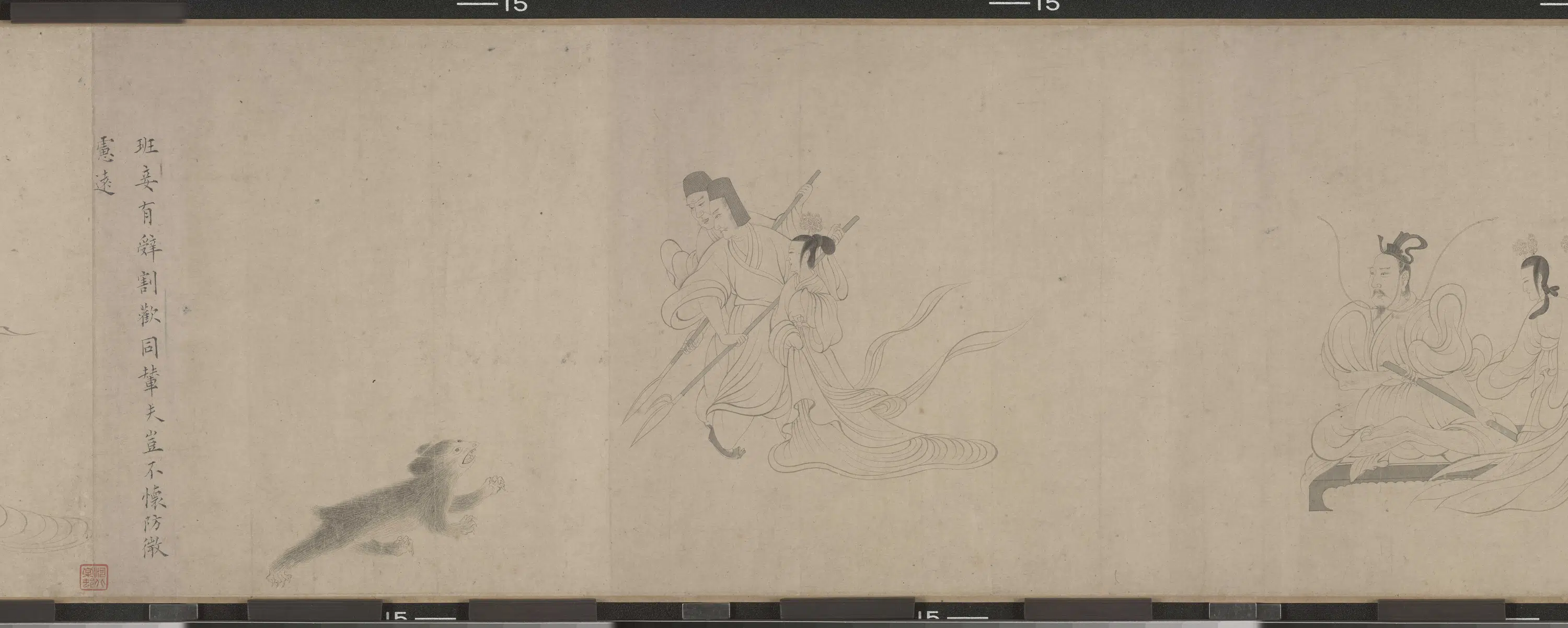 东晋【顾恺之 】《女史箴图卷（宋摹）》 第24张