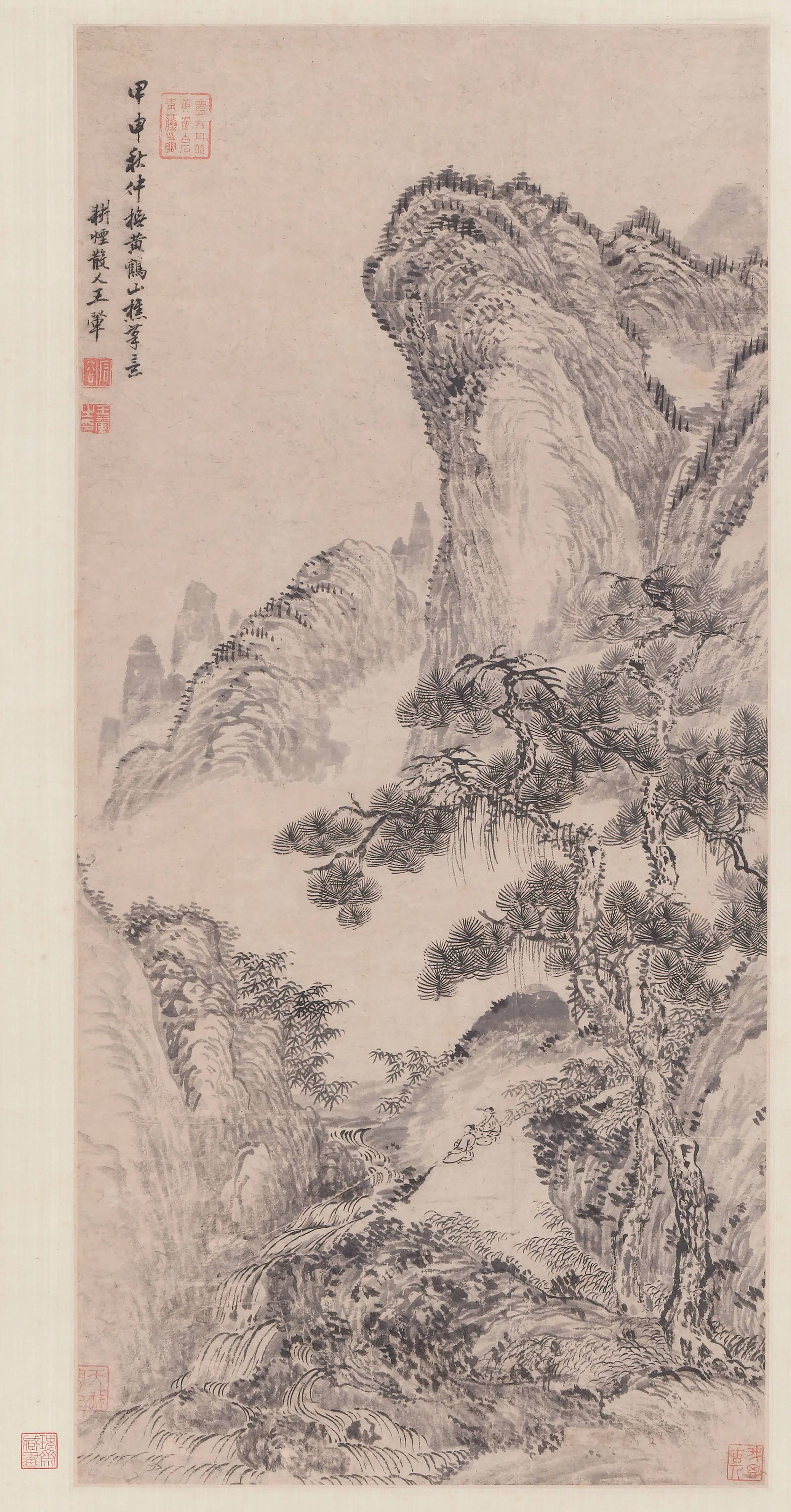 清代【王翚】《摹黄鹤山樵山水图轴》
