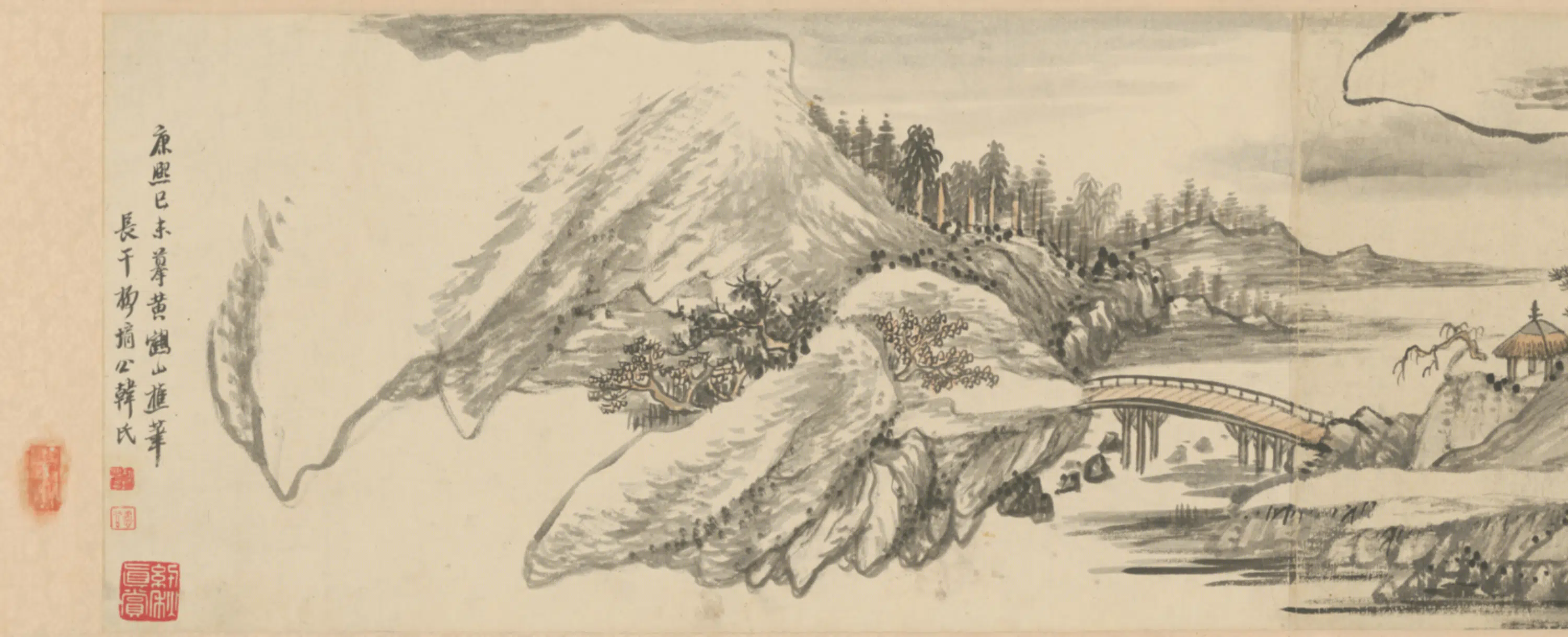 清代【柳堉】《仿王蒙山水卷》 第1张