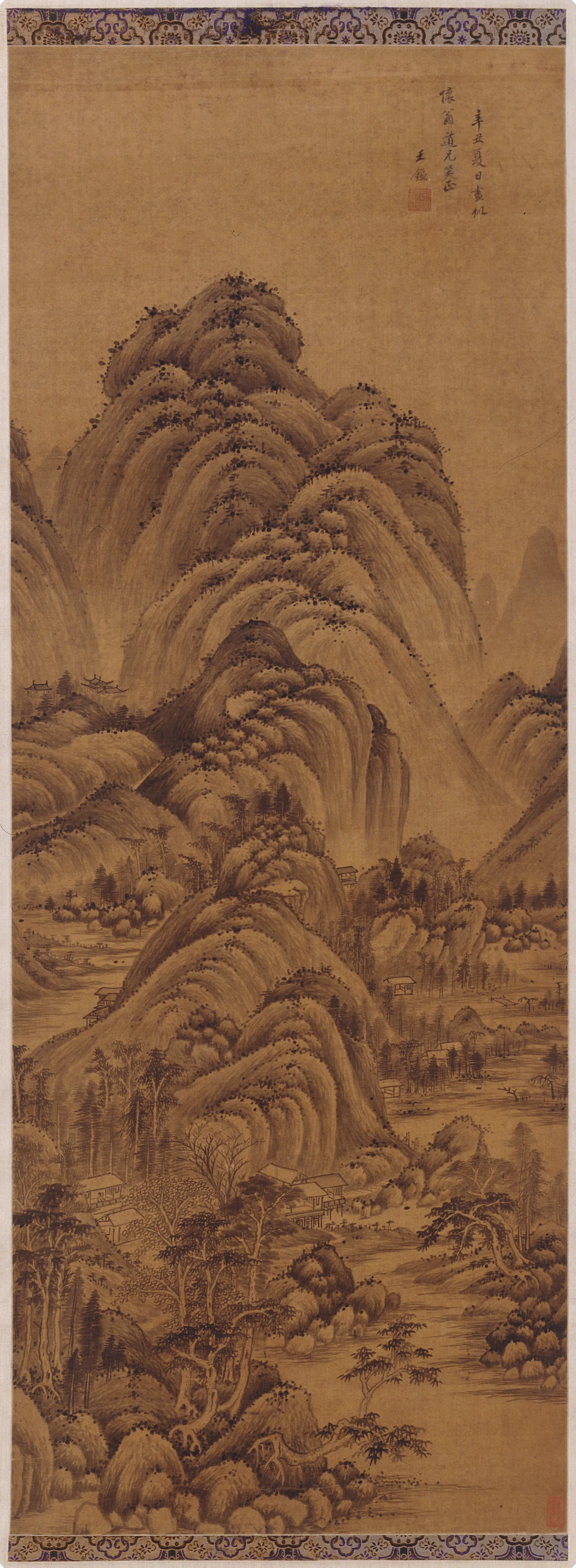 清代【王鉴】《为怀翁作山水图轴》