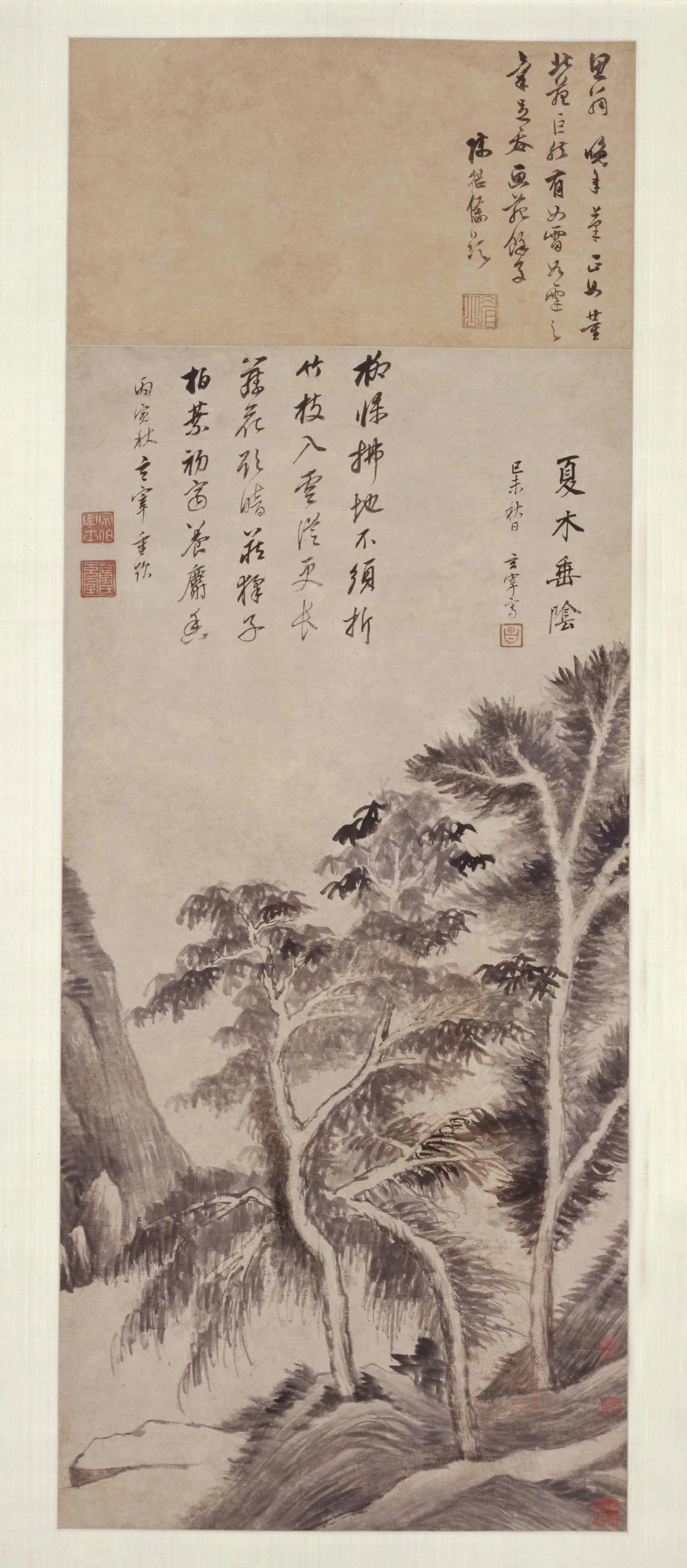 明朝【董其昌】《夏木垂阴图轴》