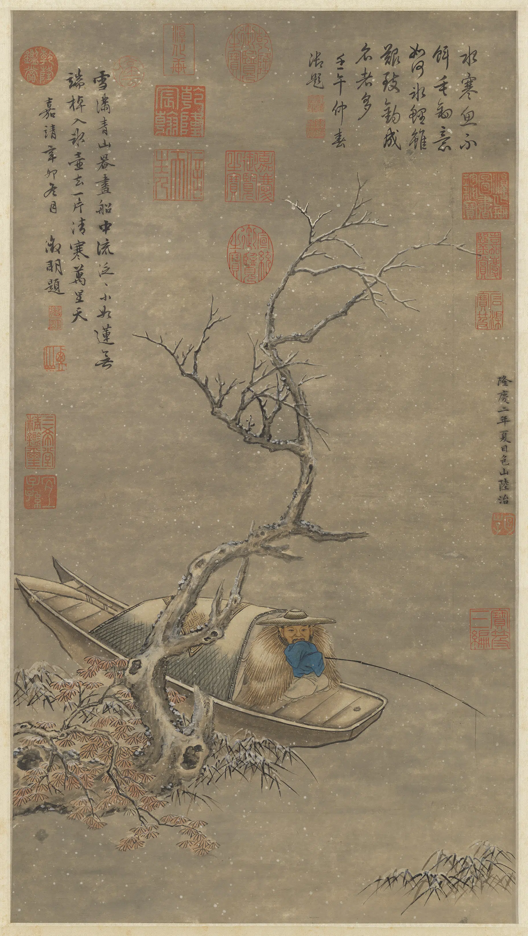明代【陆治】《寒江钓艇图轴》