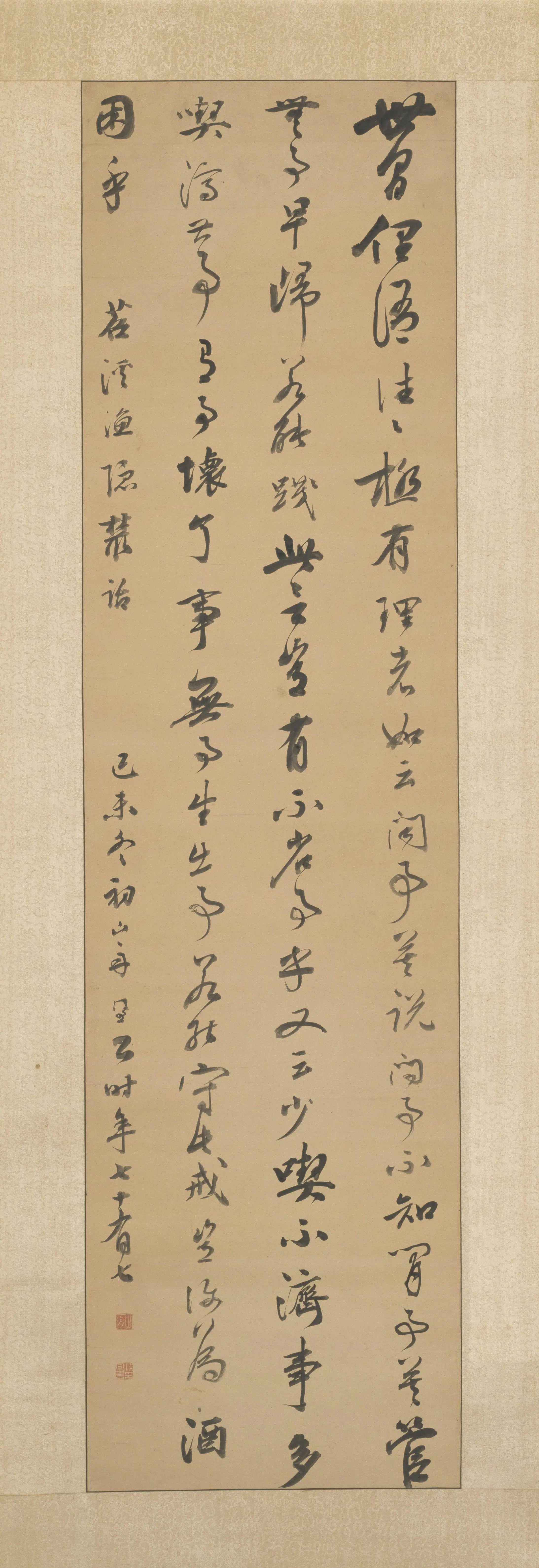 清代【粱同书】《行书苕溪渔隐丛话轴》 第1张