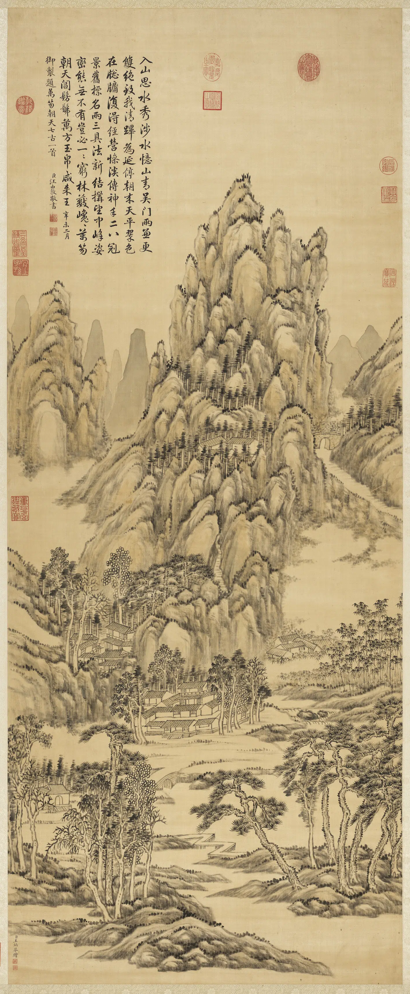 清代【王炳】《画天平山景图轴-1》