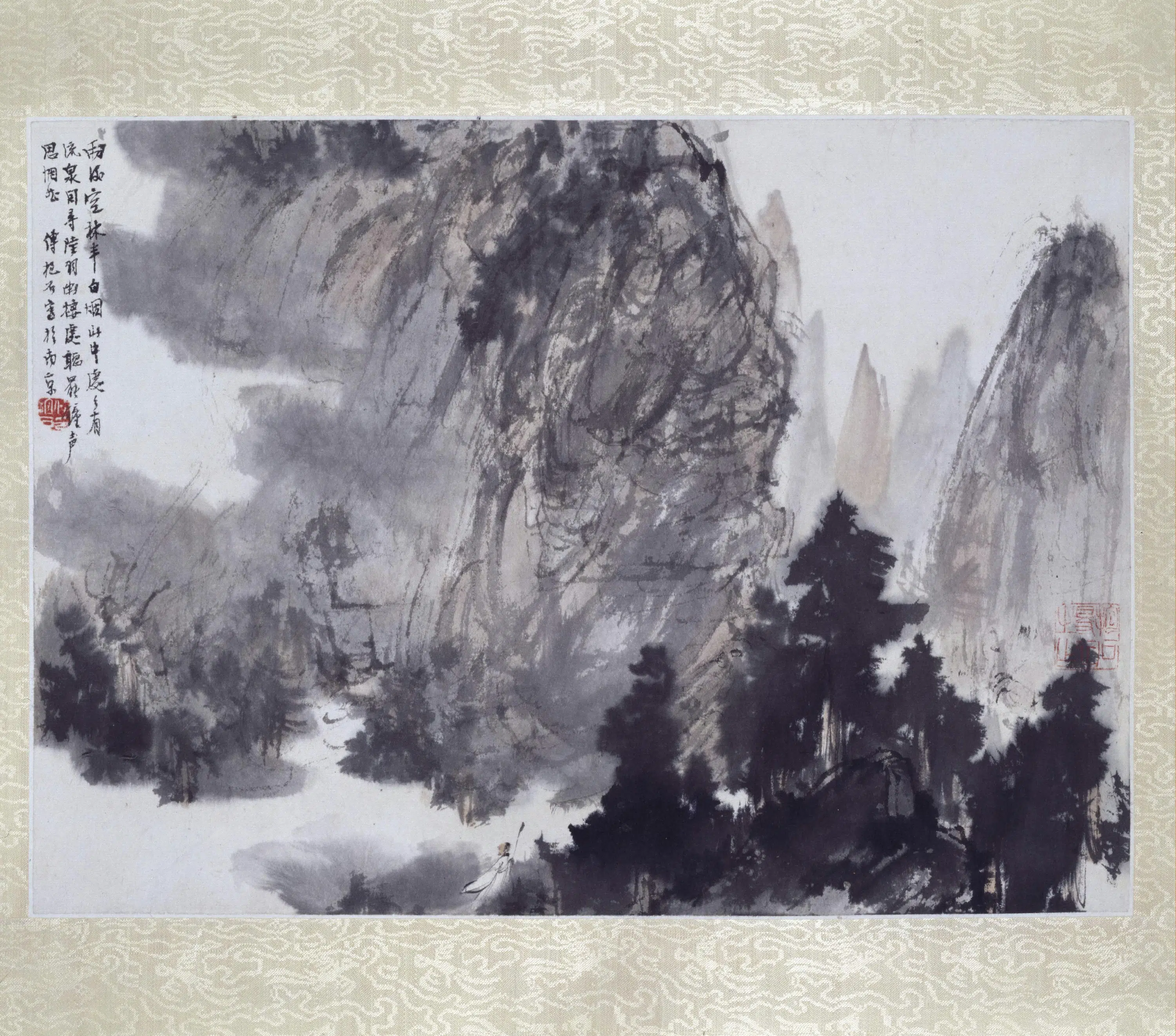 近现代【傅抱石】《雨后云山图册页》 第1张
