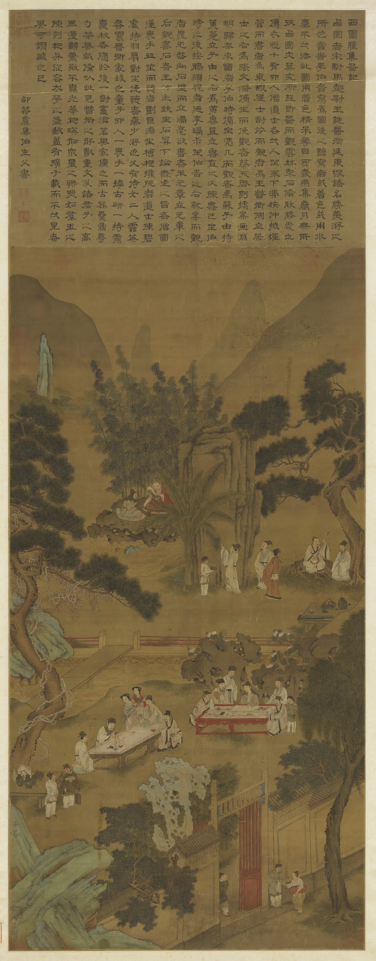 元朝【赵孟頫】《西园雅集图轴》