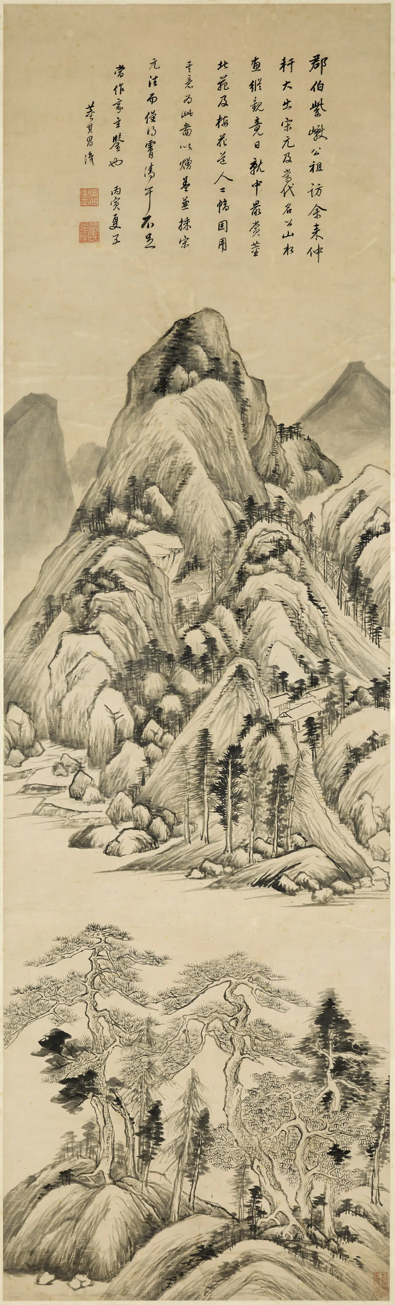 明朝【董其昌】《仿董北苑山水轴》