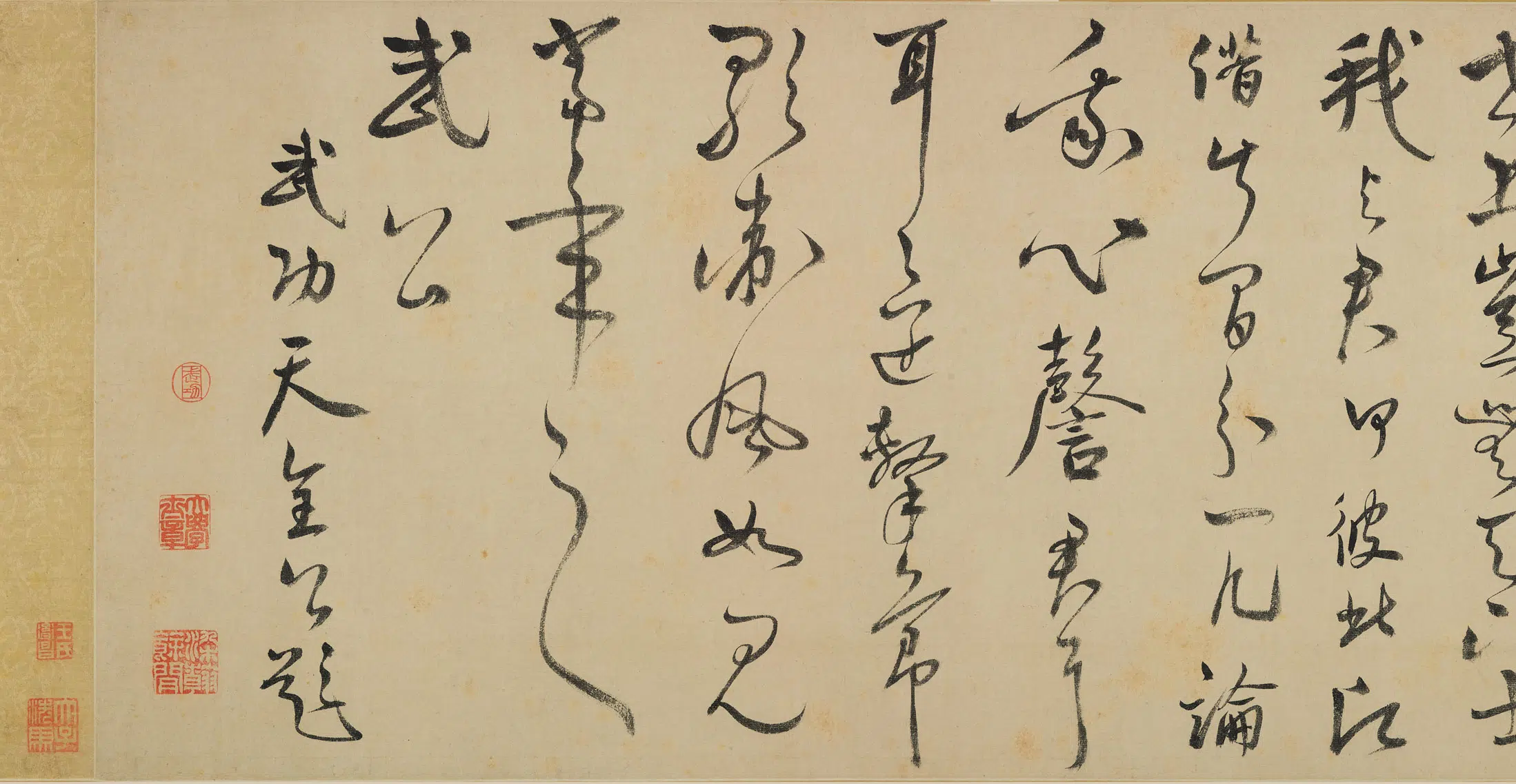 明朝【徐有贞】《行书有竹居歌卷》