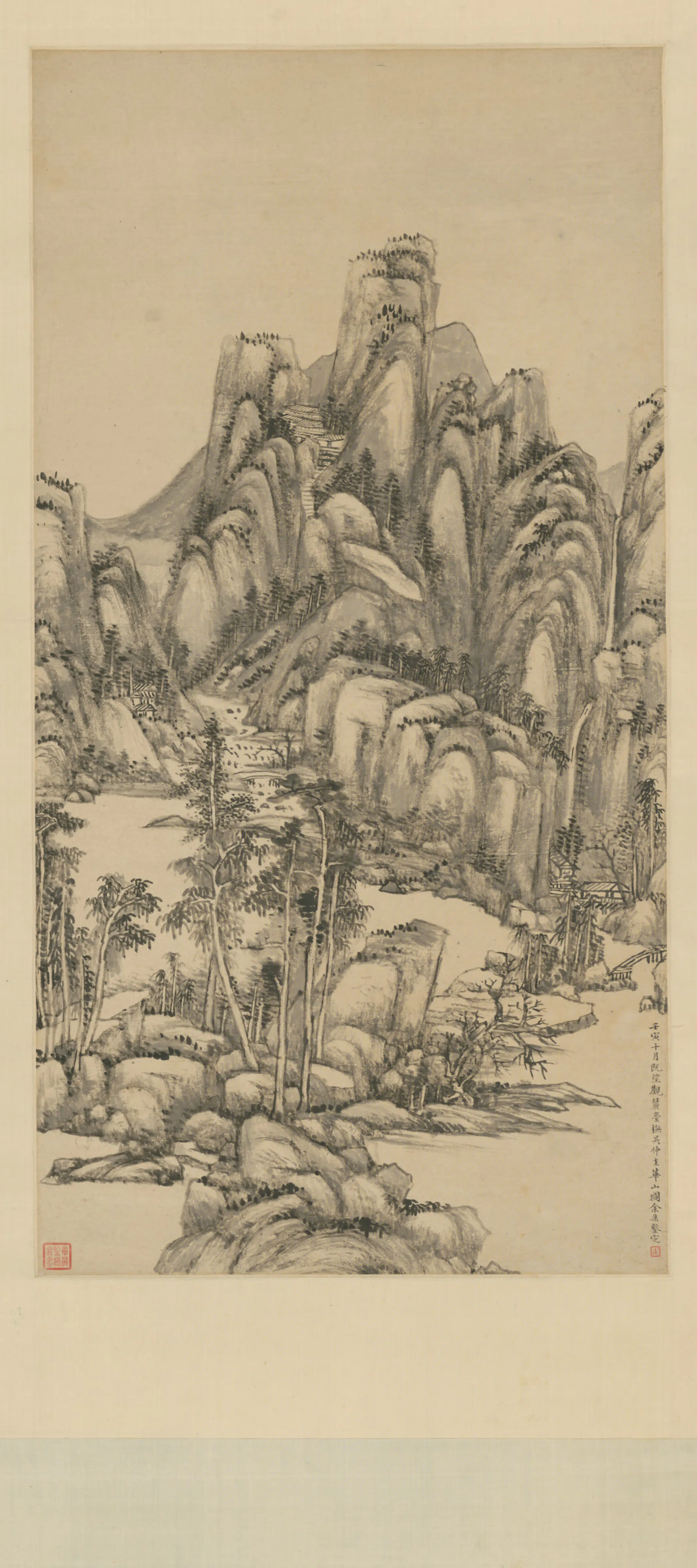 清代【汪鋆】《画梅花轴》 第1张 清代【汪鋆】《画梅花轴》 第1张