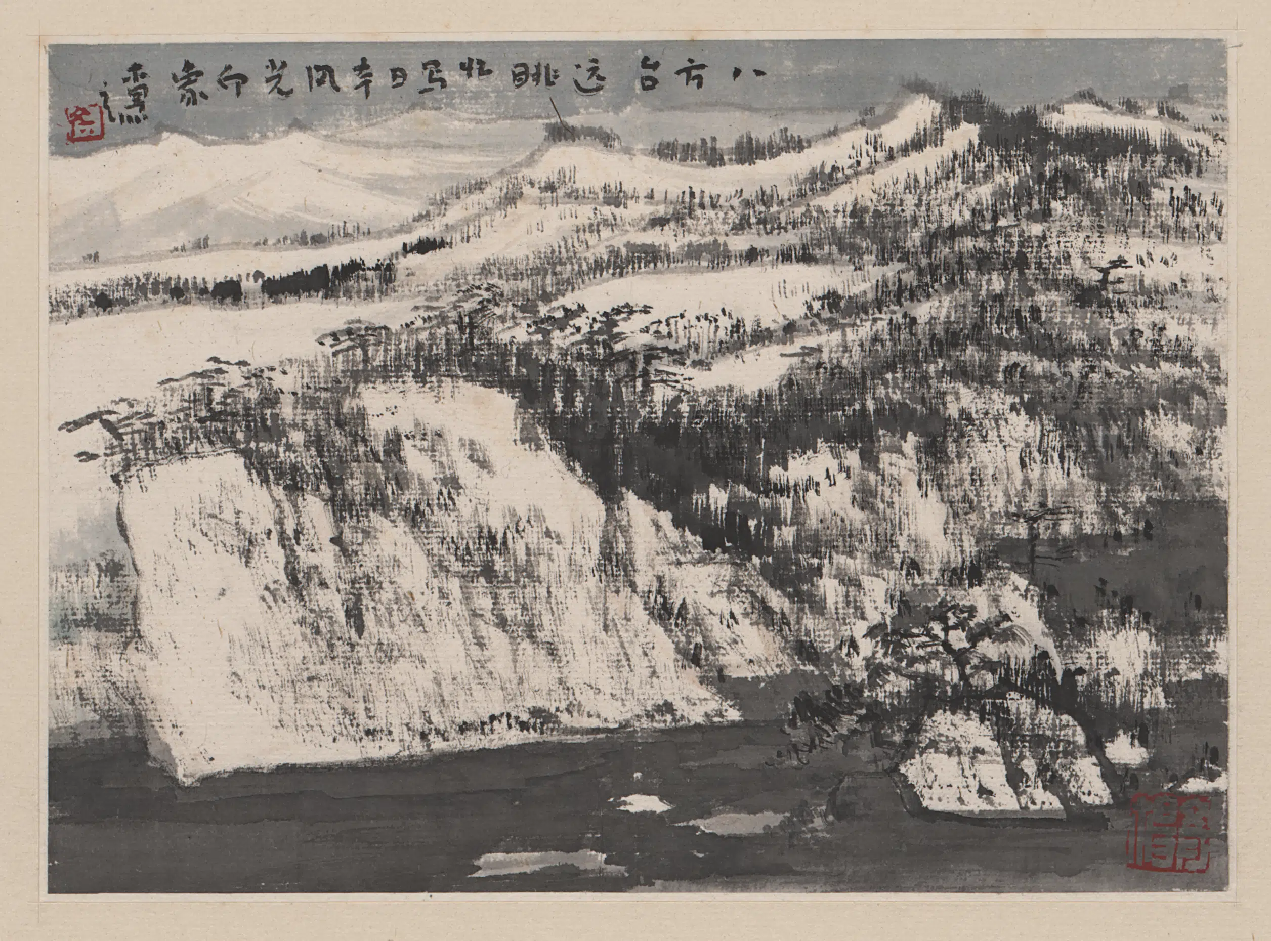 近现代【杨彦】《山水册页-9》