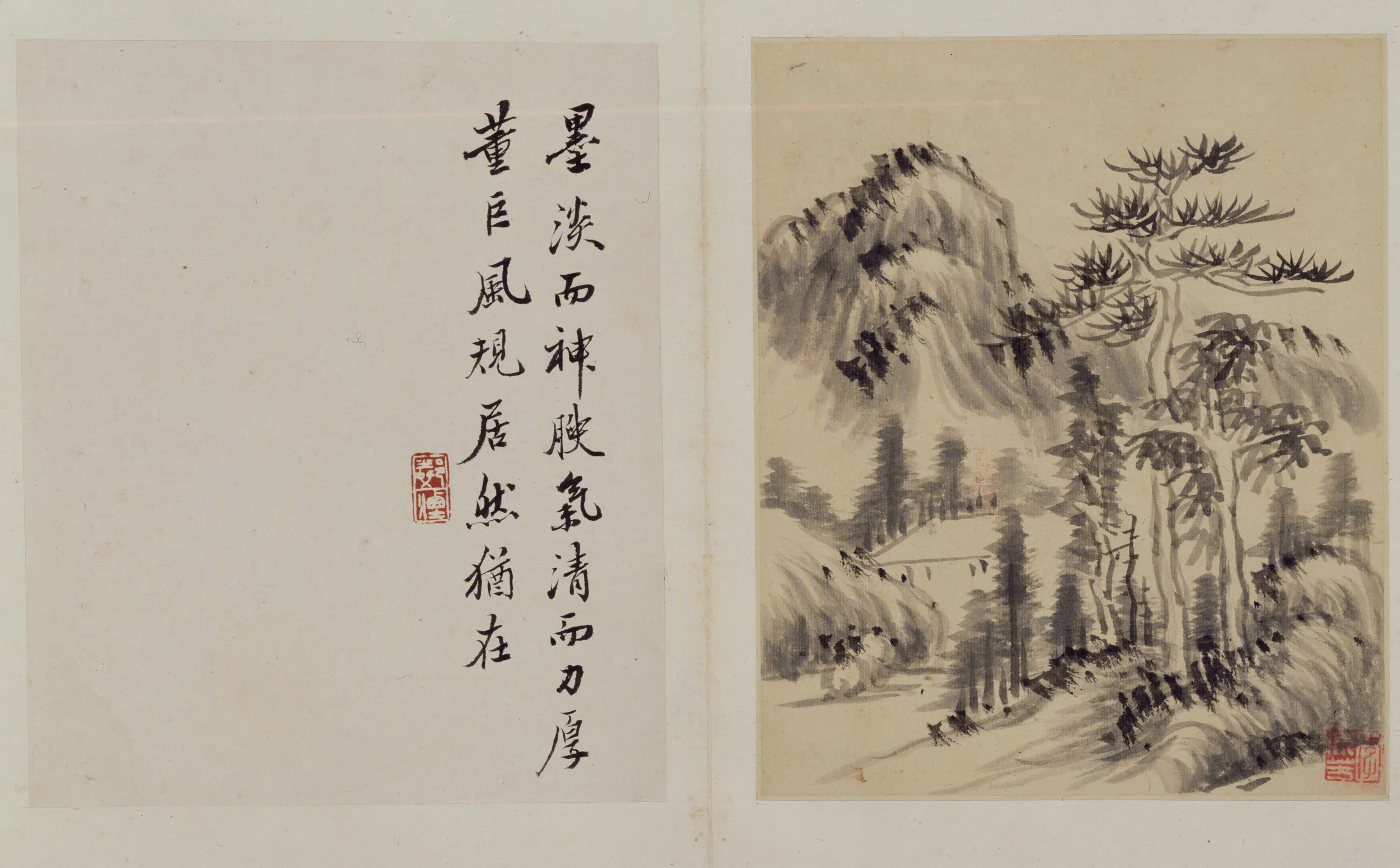 明朝【李流芳】《山水册（15开）》 第14张