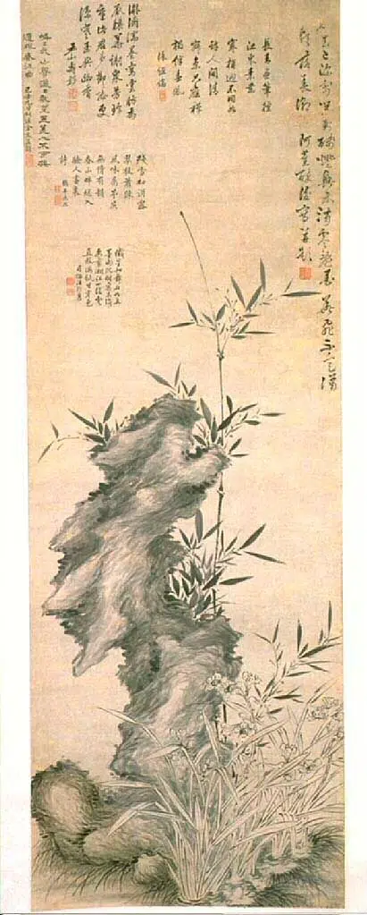 清代【方薰】《水仙竹石图（普清）》