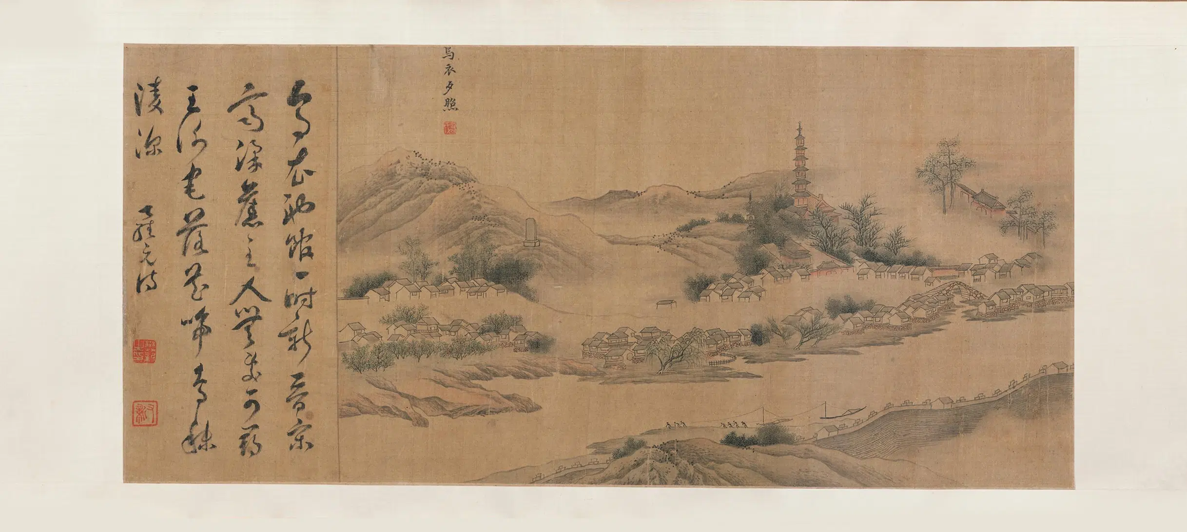 清代【樊沂】《金陵五景图卷》 第2张 清代【樊沂】《金陵五景图卷》 第2张