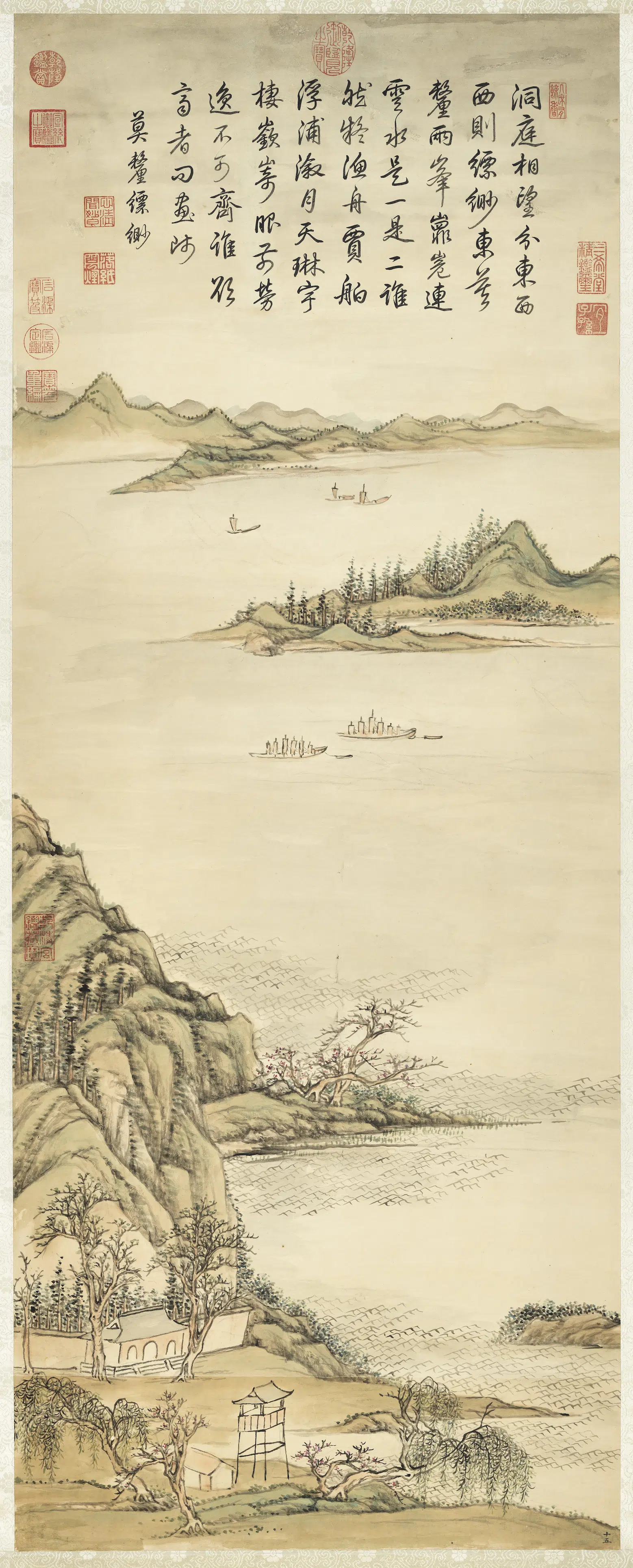 清代【张宗苍】《莫厘缥缈图轴》