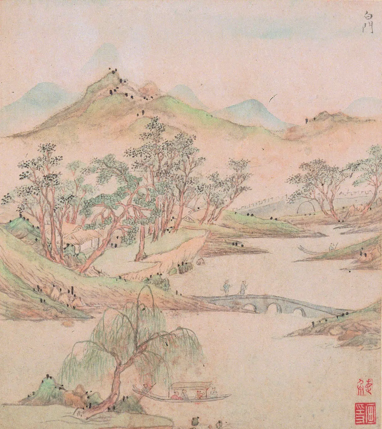 明朝【文伯仁】《金陵山水册》 第11张 明朝【文伯仁】《金陵山水册》 第11张