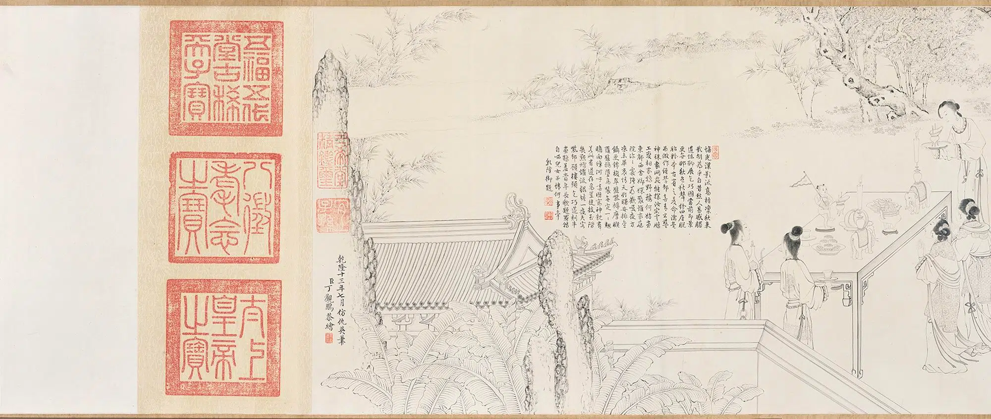 清代【丁观鹏】《乞巧图卷》