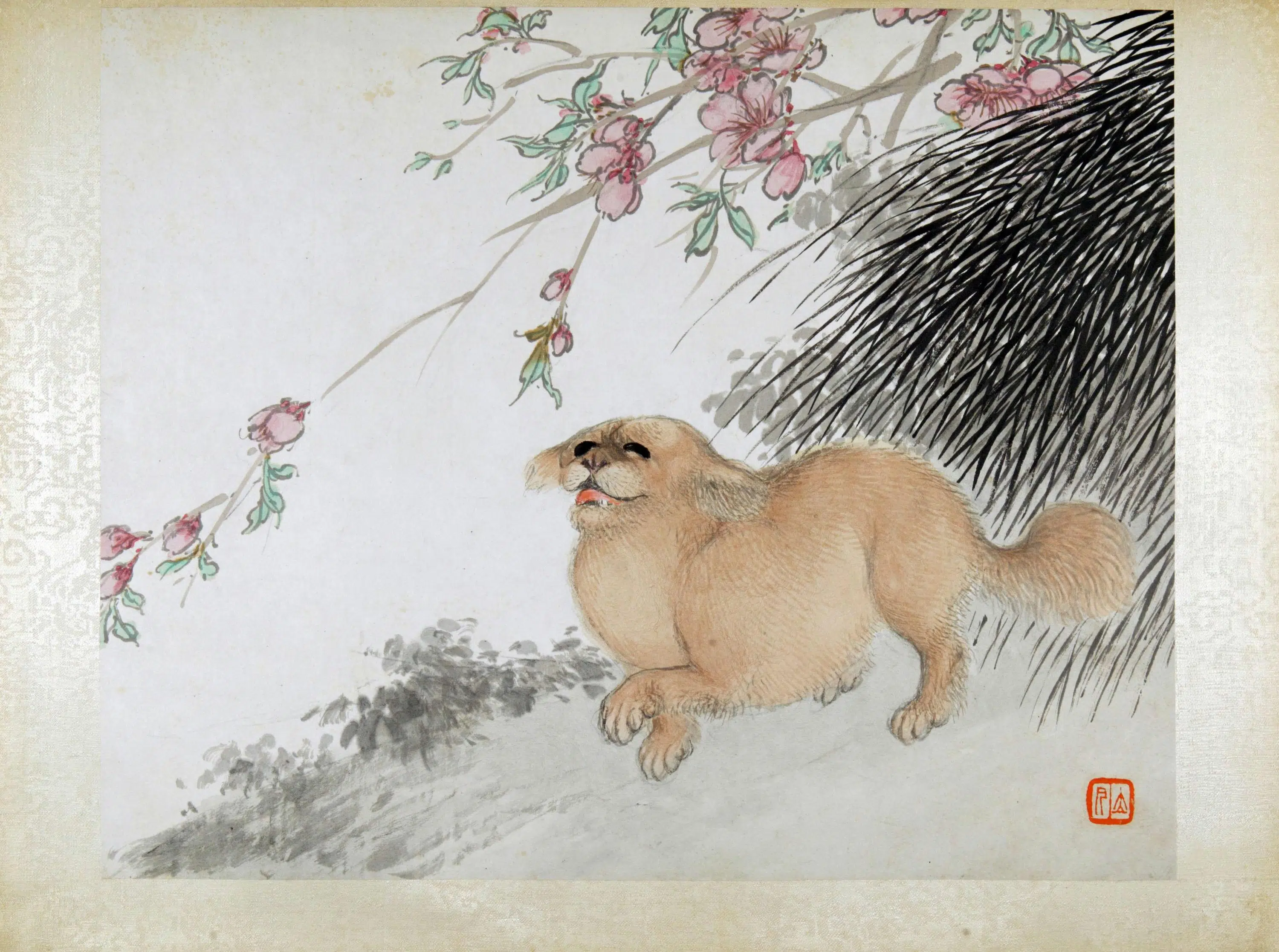 清代【任预】《十二生肖图册-狗》