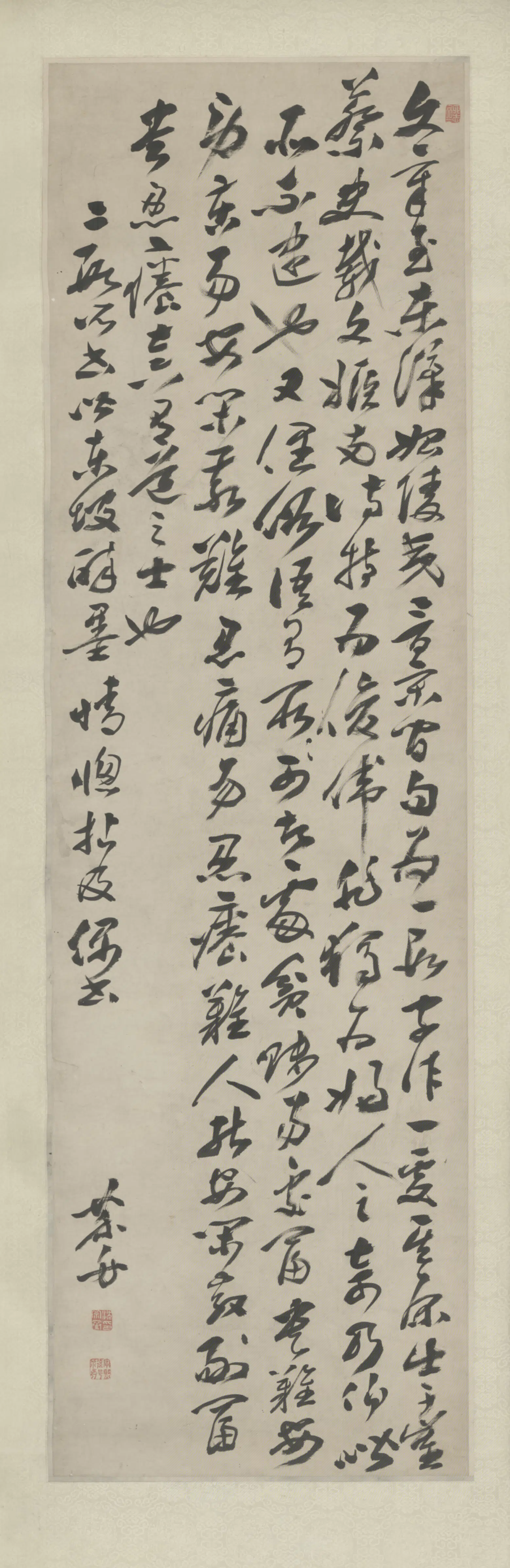清代【沈宗骞】《草书论古文俚语二说轴》