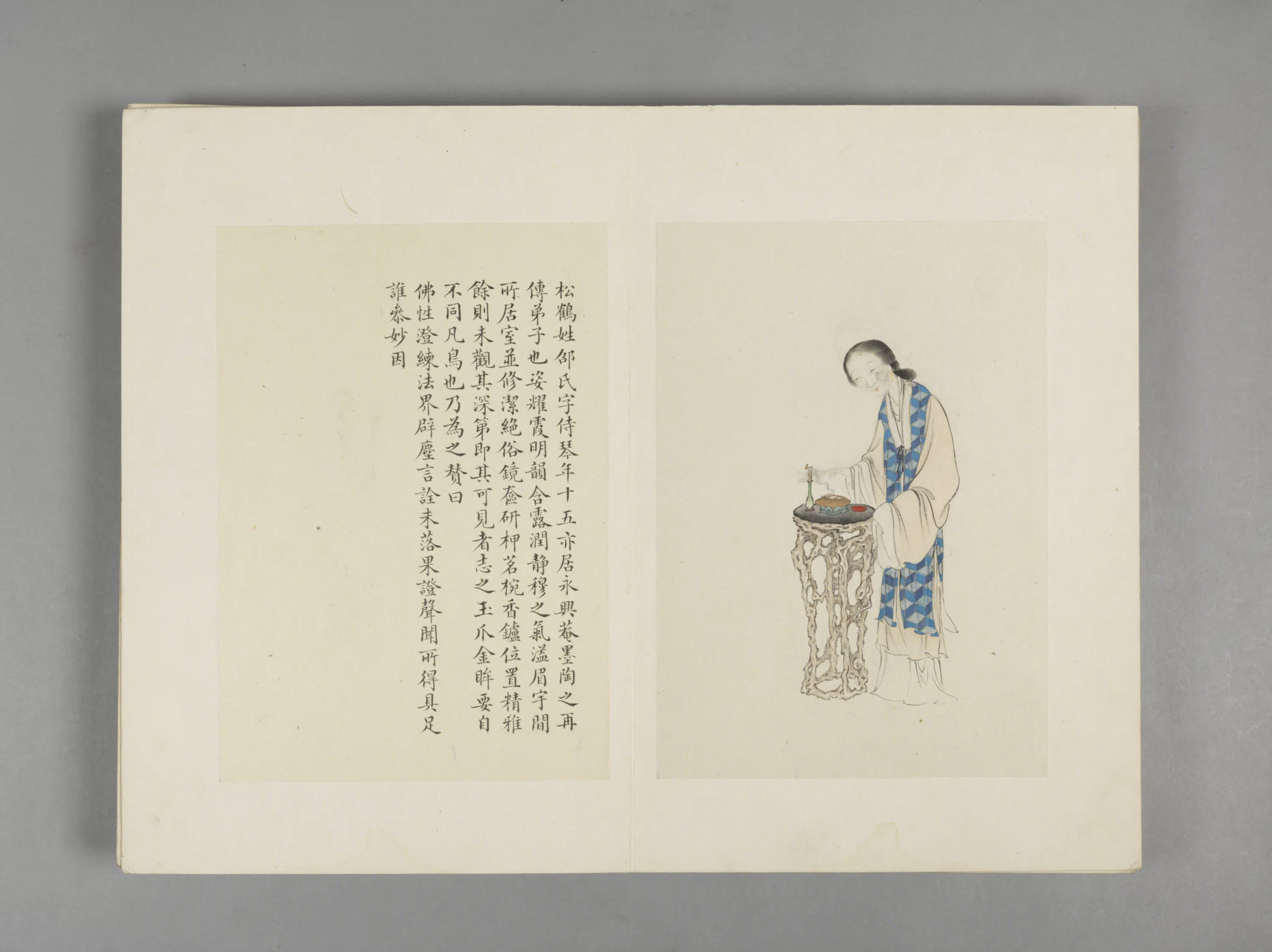 清代【王素】《画华严仕女图册（12开）》 第11张