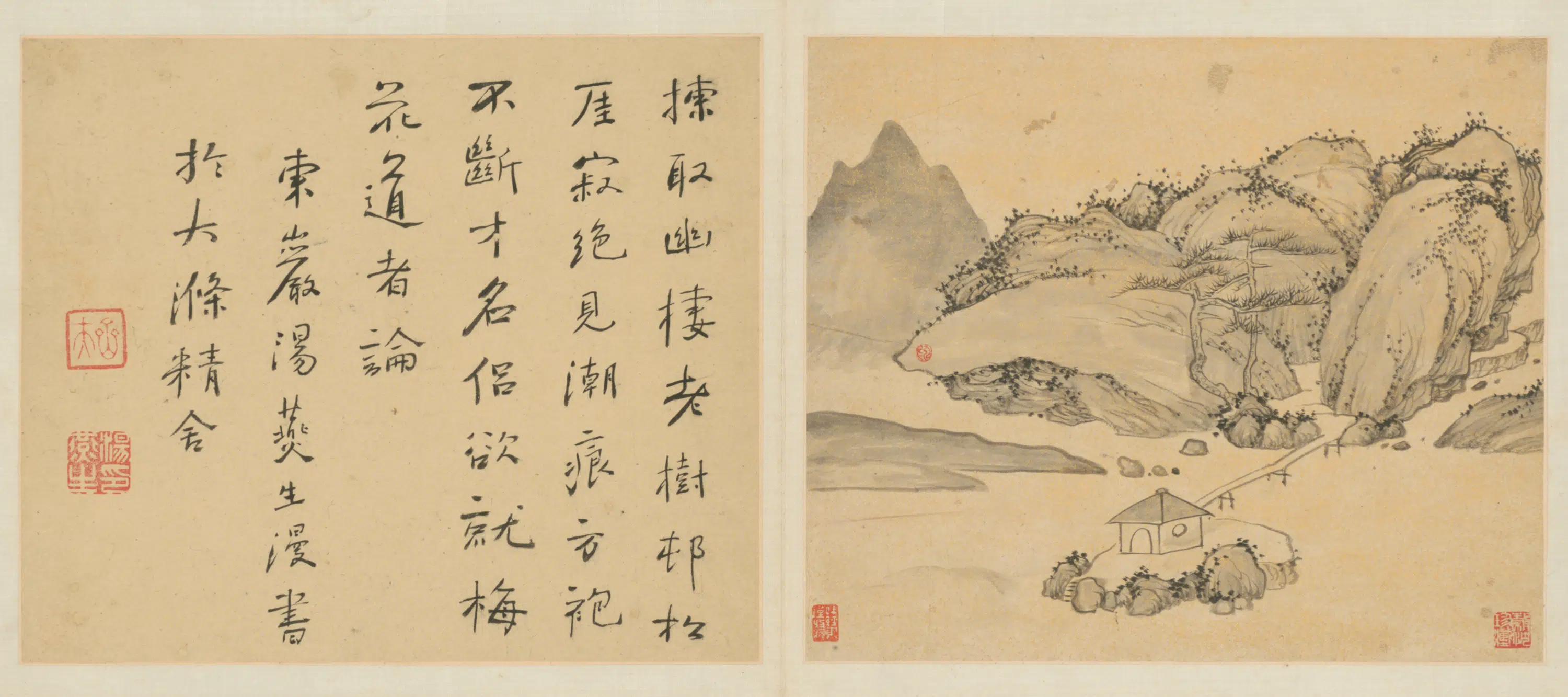 清代【弘仁】《山水册（6开）》 第5张