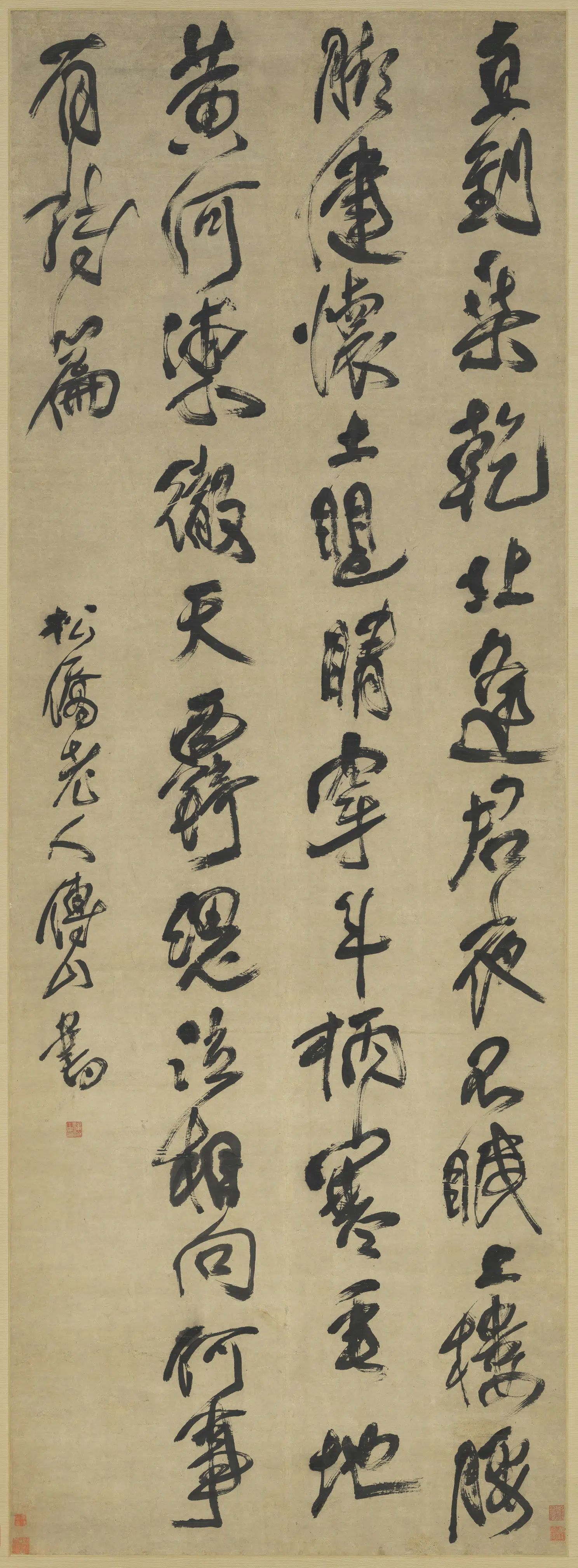清代【傅山】《行书塞上逢卢仝图轴》 第1张