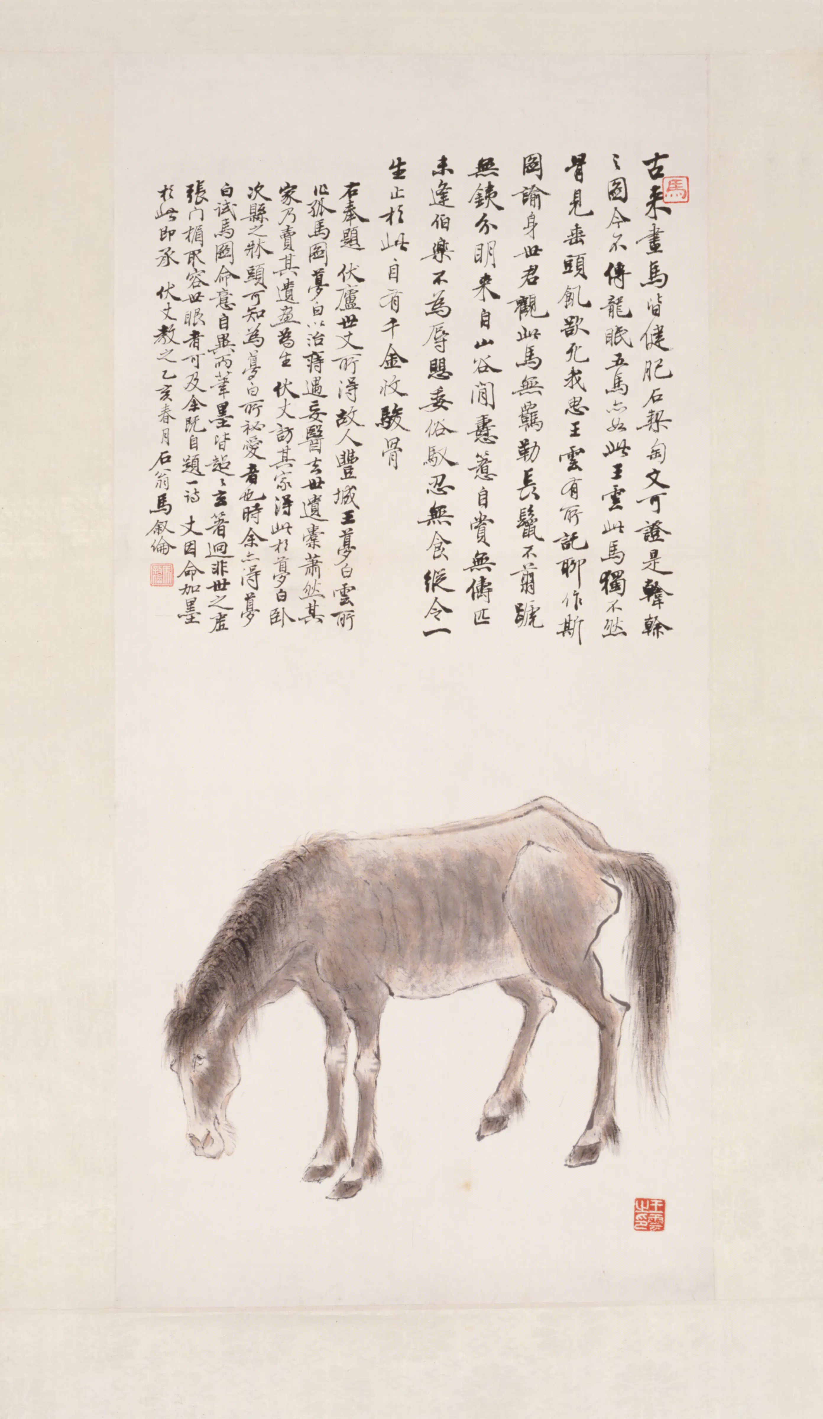 清代【王云】《瘦马图轴》