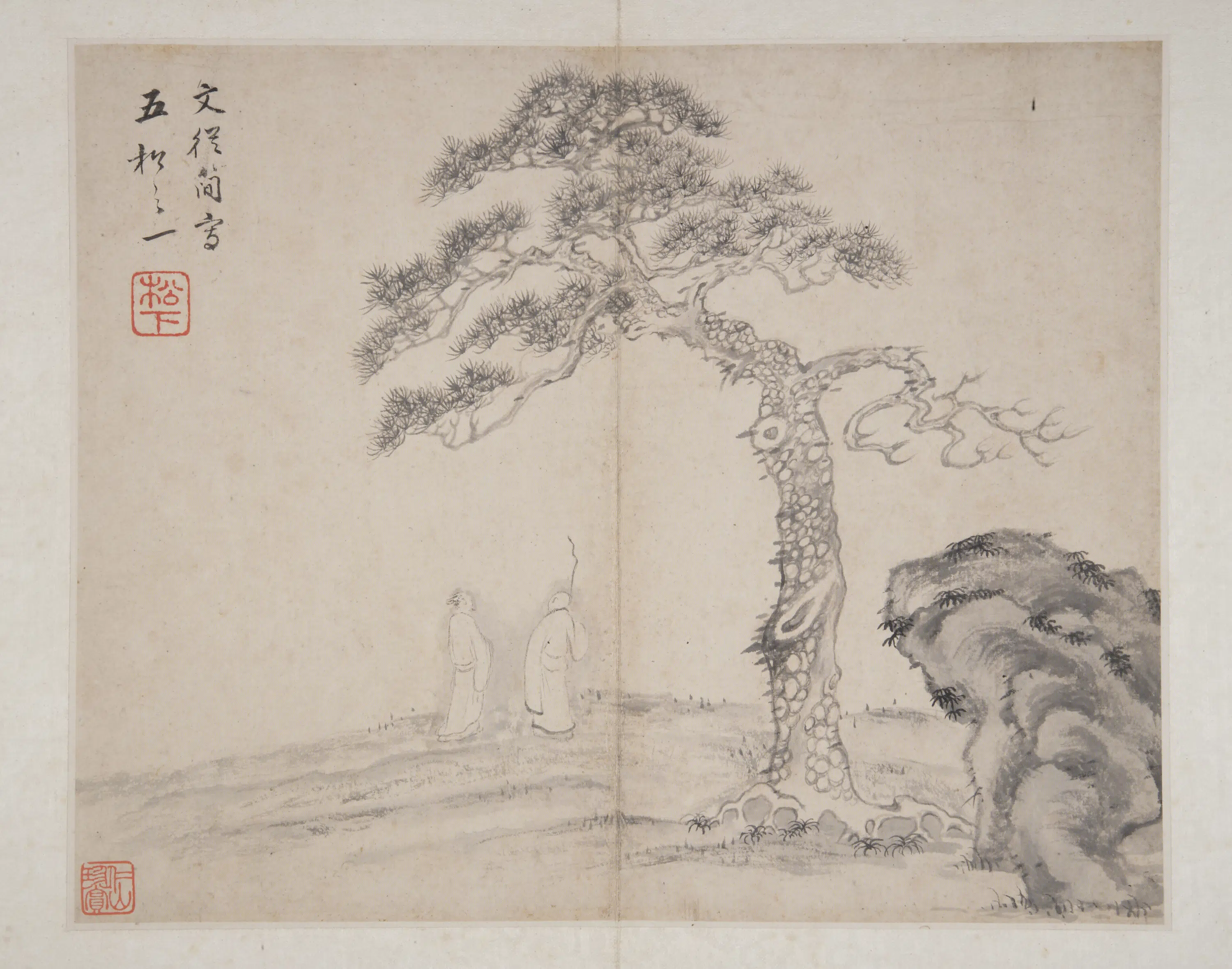 明朝【文从简】《明清诸家集锦册-松石册页》