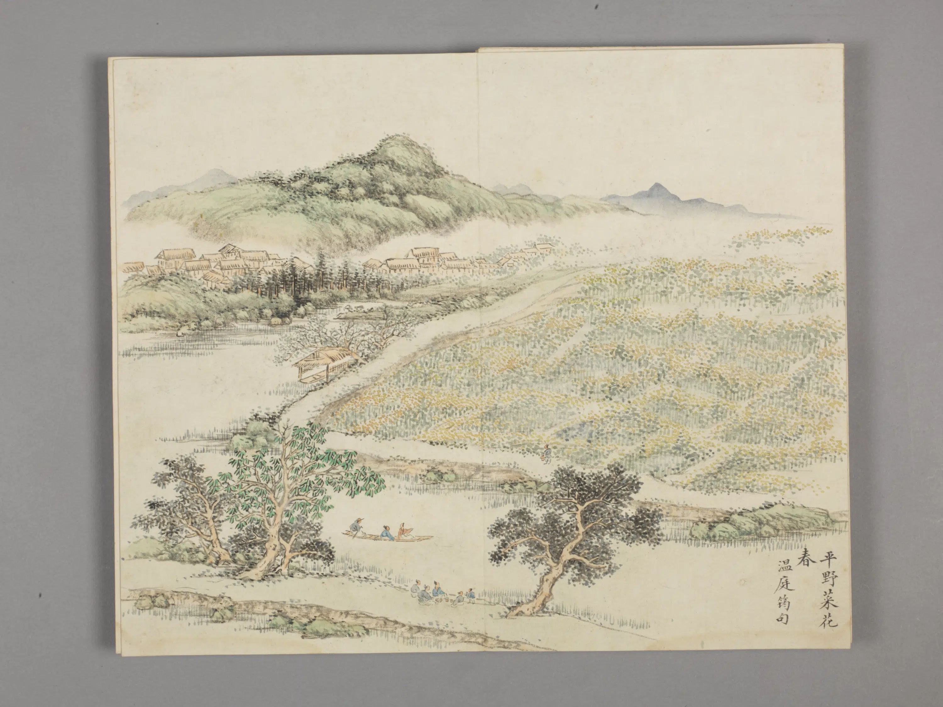 清代【董诰】《律宣韶景册(12开)》 第12张 清代【董诰】《律宣韶景册(12开)》 第12张