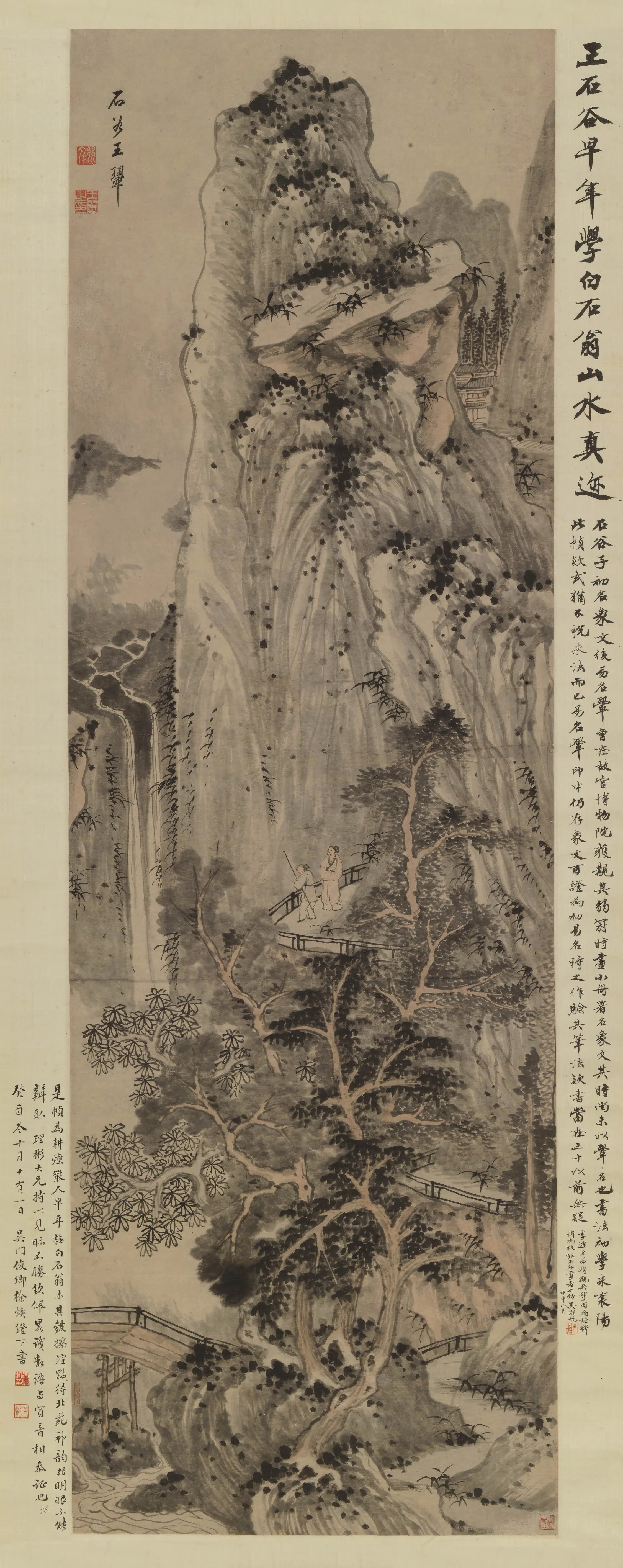 清代【王翚】《早年山水轴》