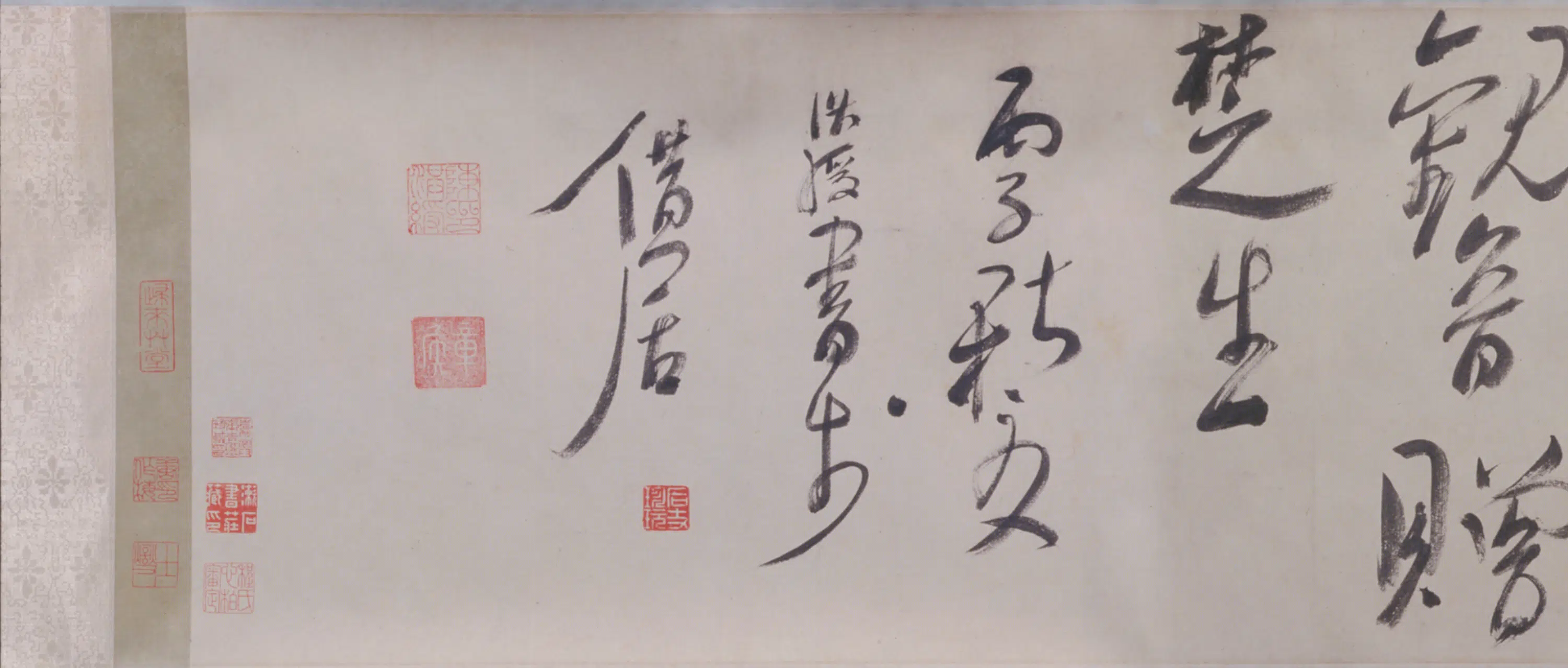 明朝【陈洪绶】《草书七言诗卷》