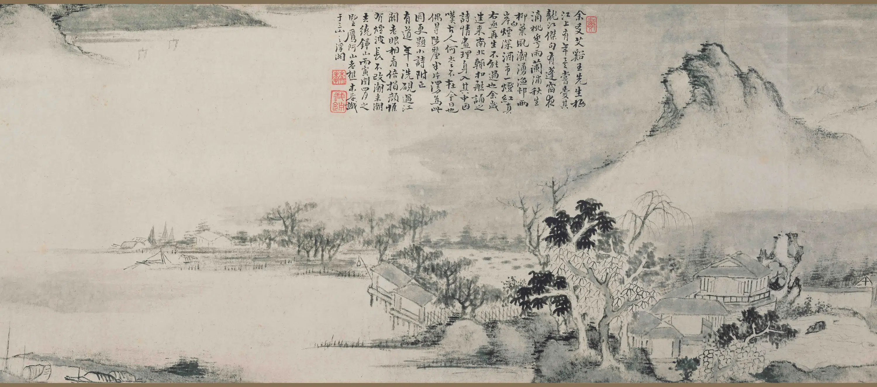 清代【柳堉】《戴本孝山水合装卷》 第2张