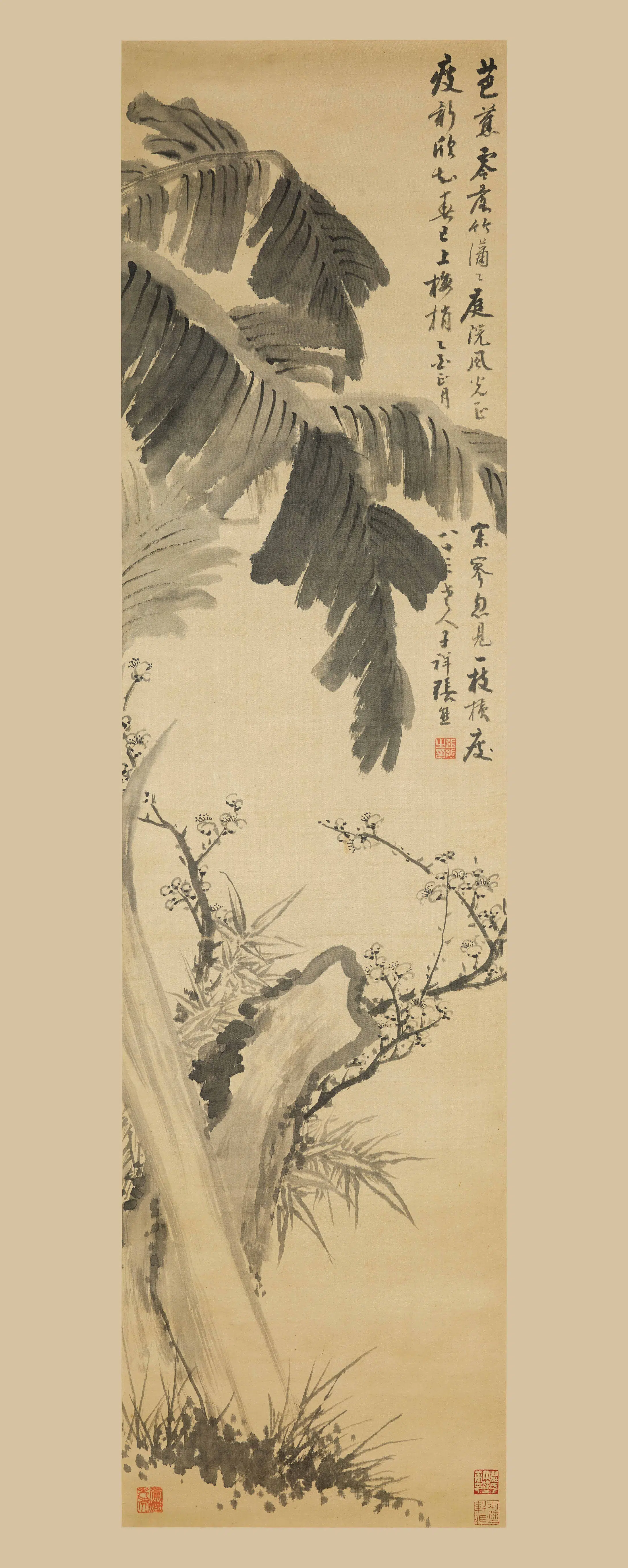 清代【张熊】《芭蕉梅竹图轴》