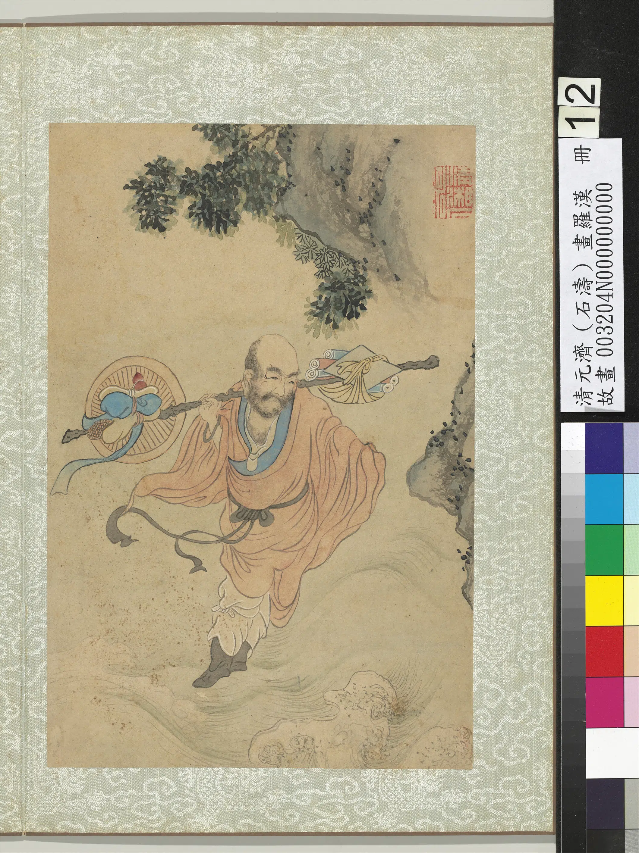 清代【石涛】《画罗汉册-罗汉（十二）》