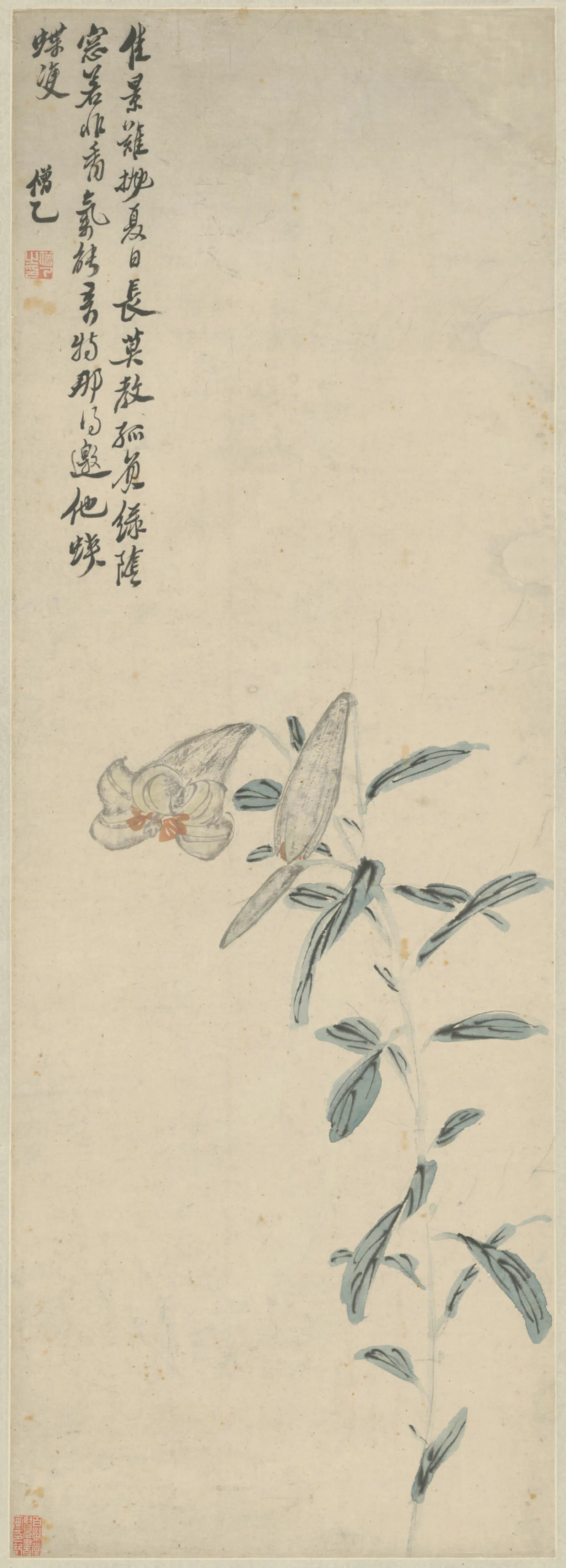 清代【张僧乙】《花卉图轴》