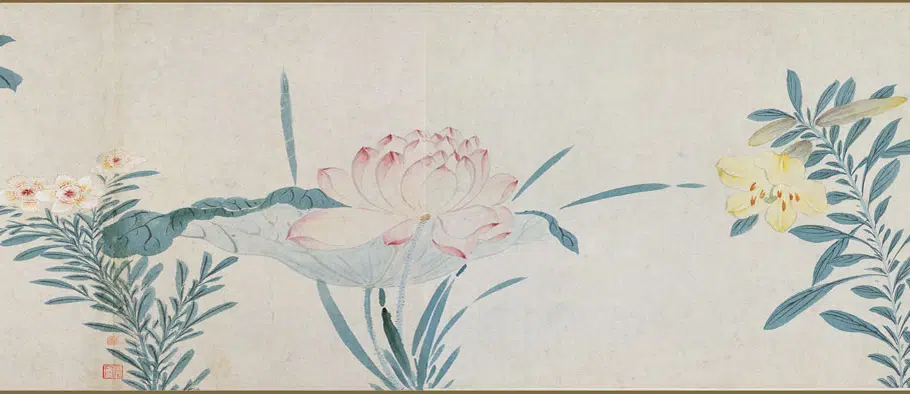明朝【王谷祥（王穀祥）】《群英图卷》 第6张