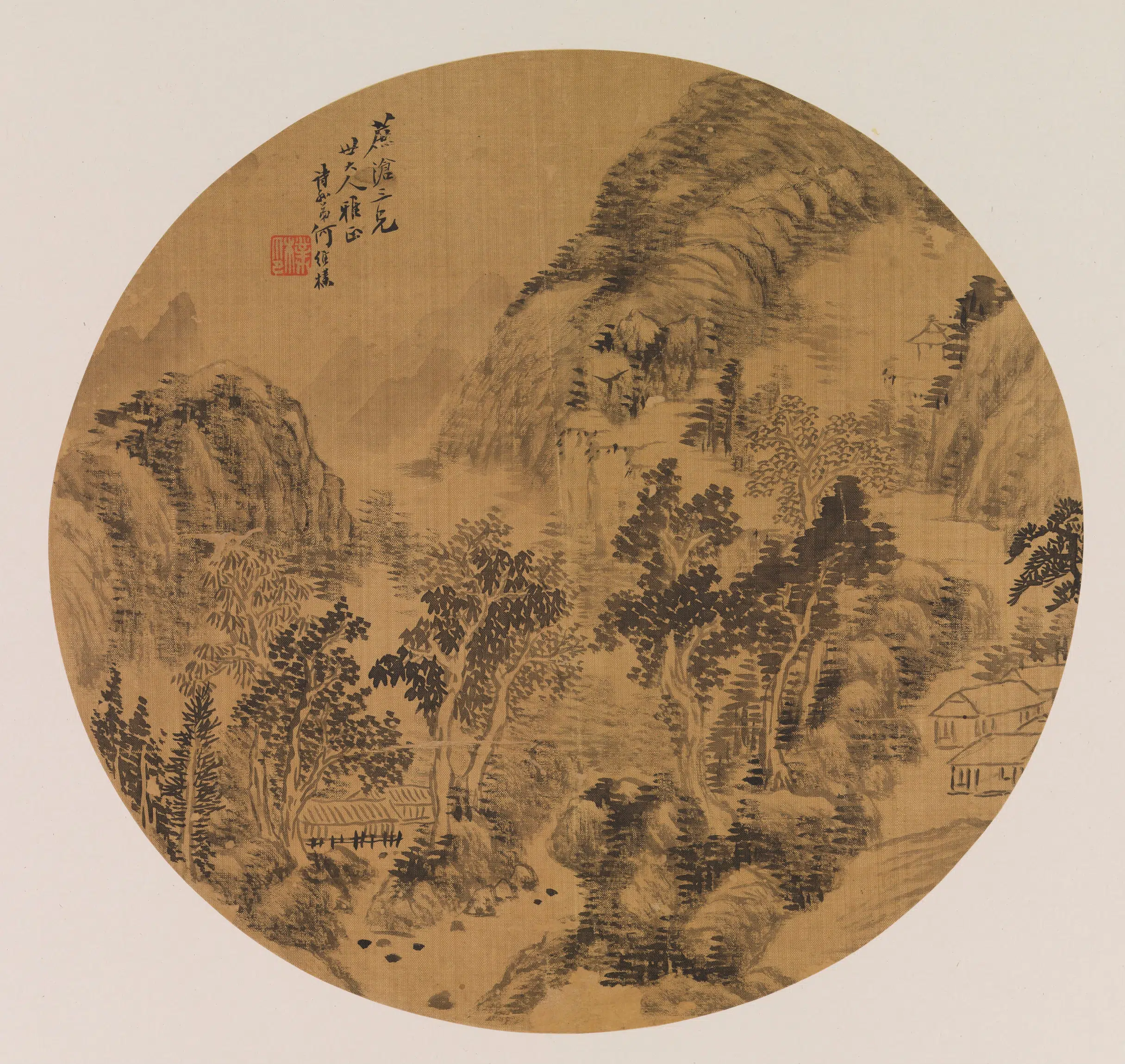 近现代【何维朴】《山水图》