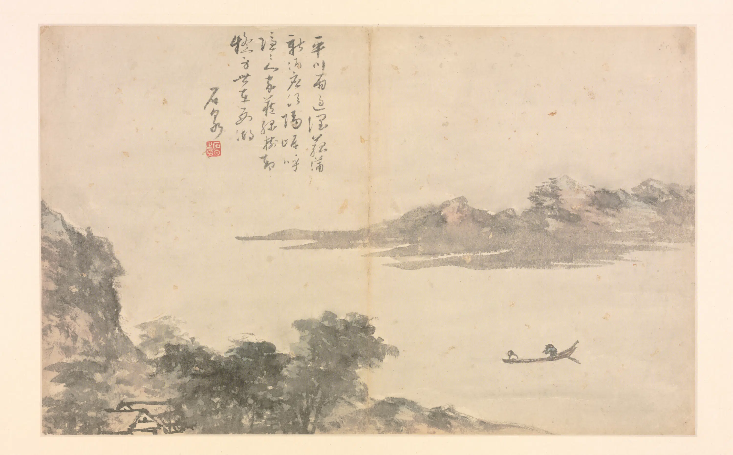 明朝【施雨】《山水花卉册》 第9张
