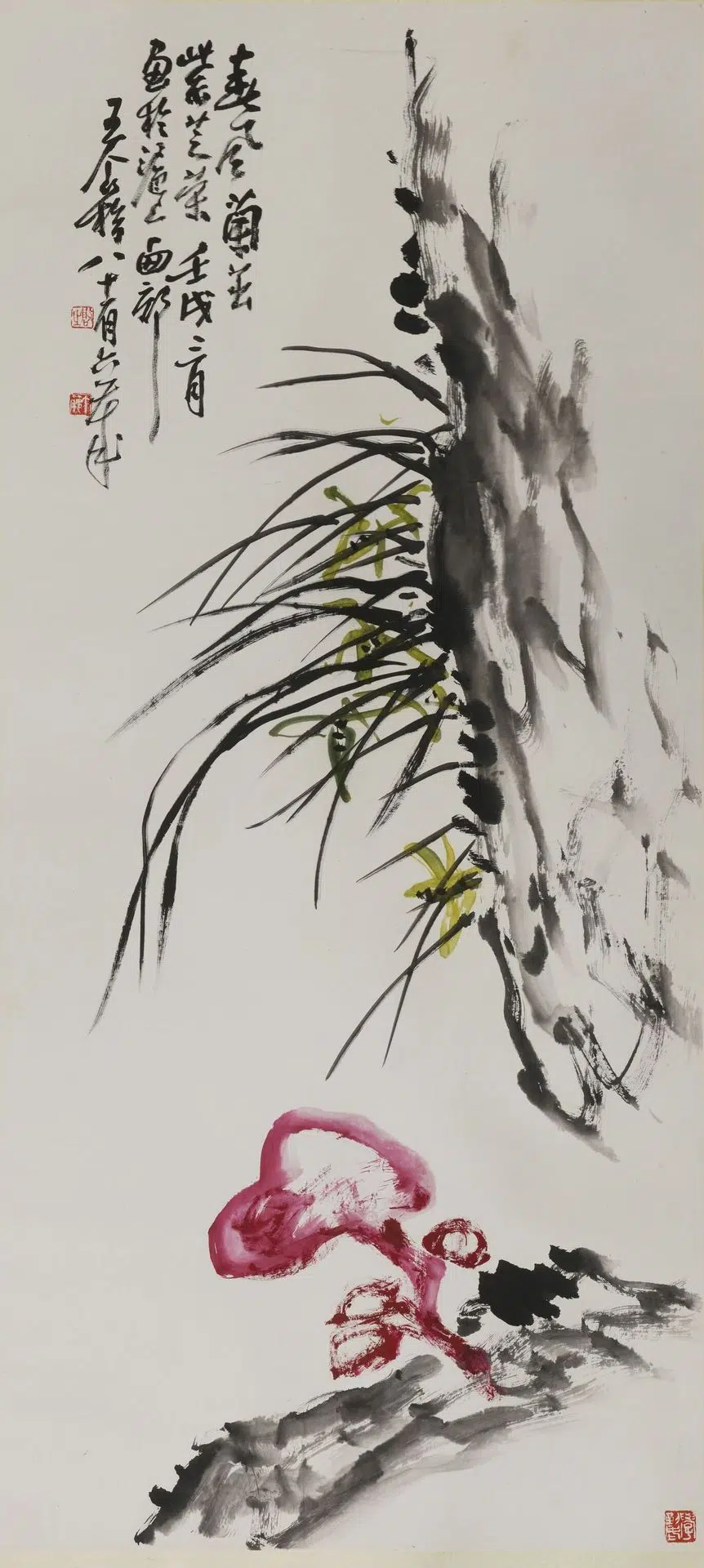 现代【王个簃】《花卉轴-1》