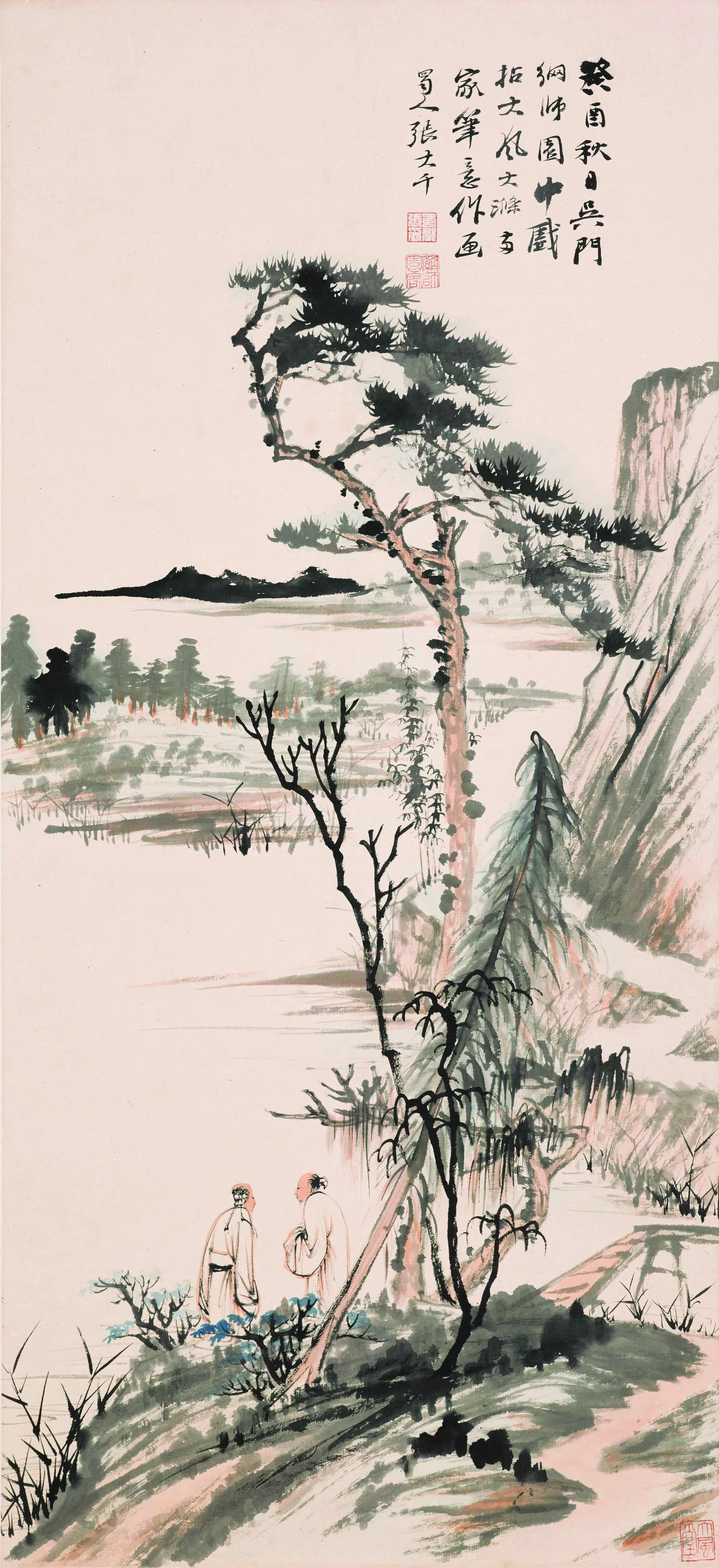 近现代【张大千】《山水图轴-4》