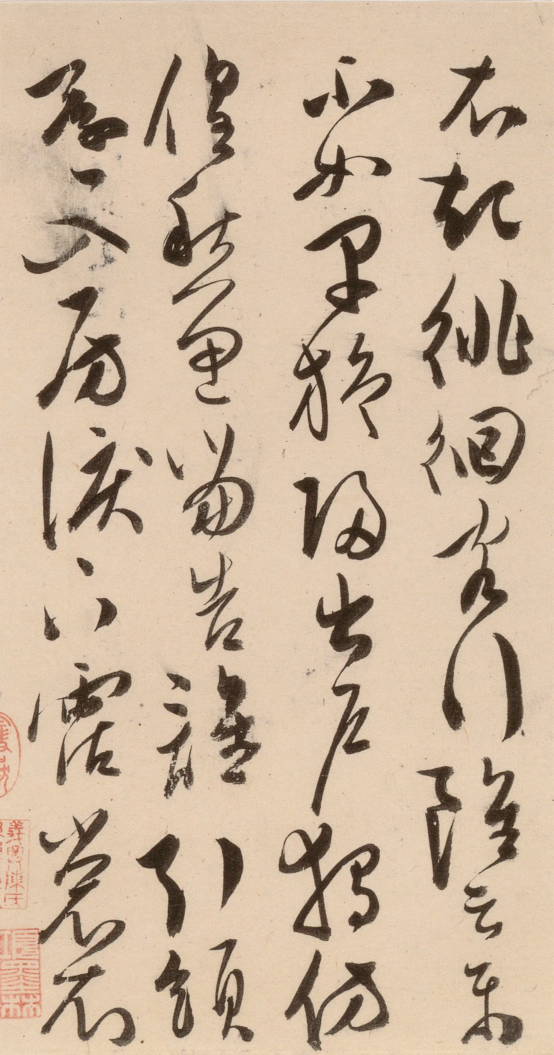 明朝【陈淳(道复)】《古诗十九首》 第38张 明朝【陈淳(道复)】《古诗十九首》 第38张