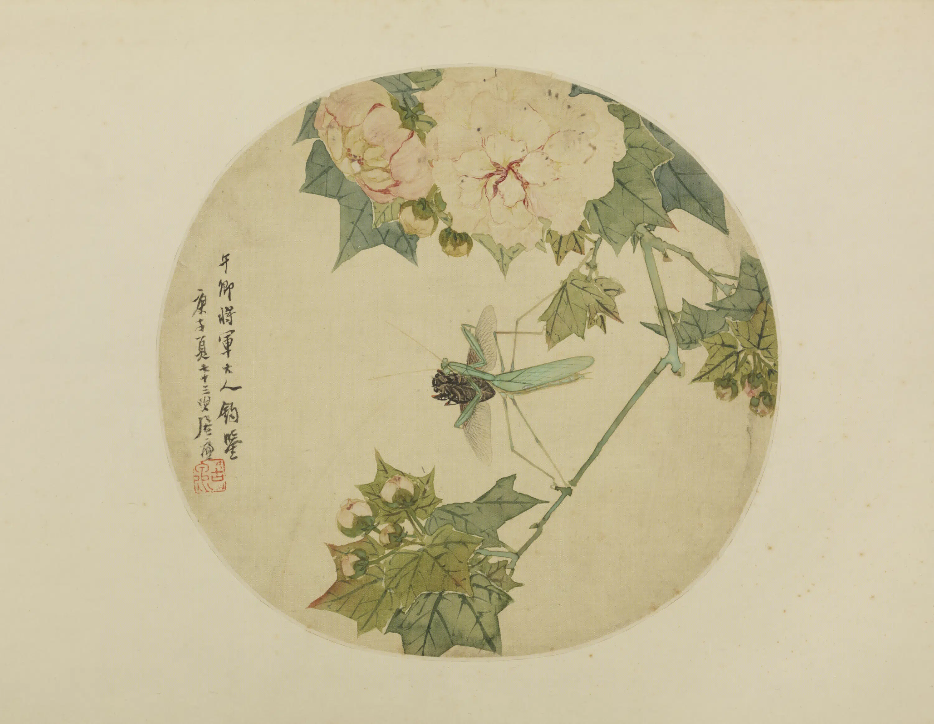 清代【居廉】《花卉草虫图扇页》