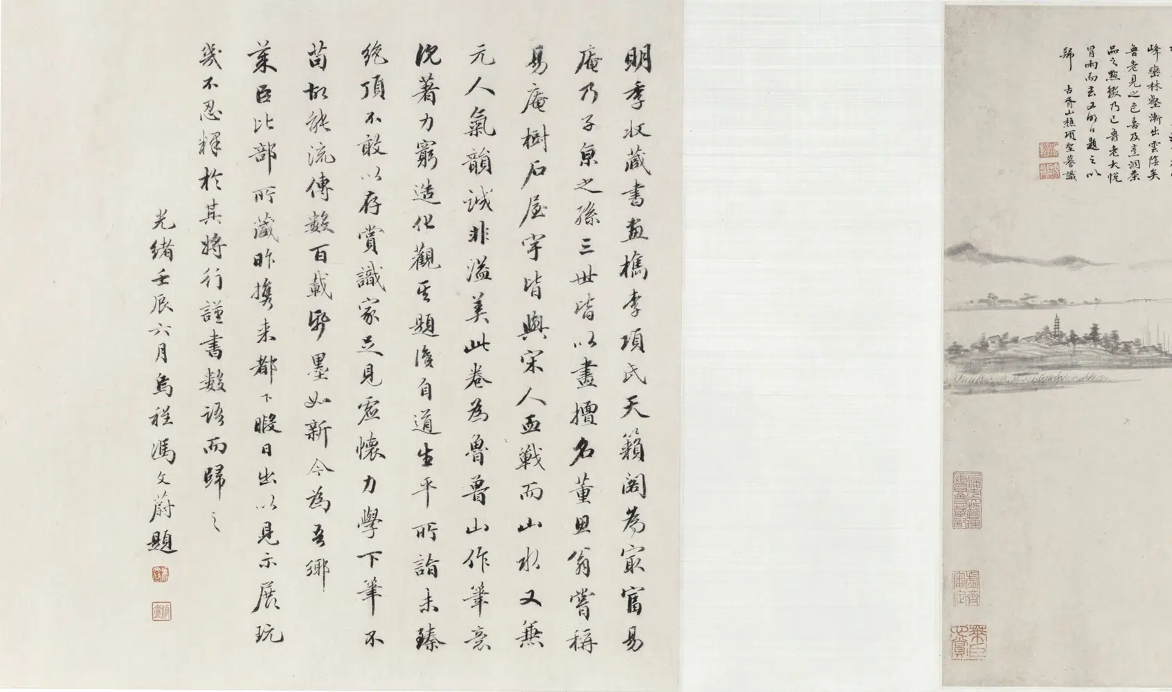 明朝【项圣谟】《林泉高逸图卷》